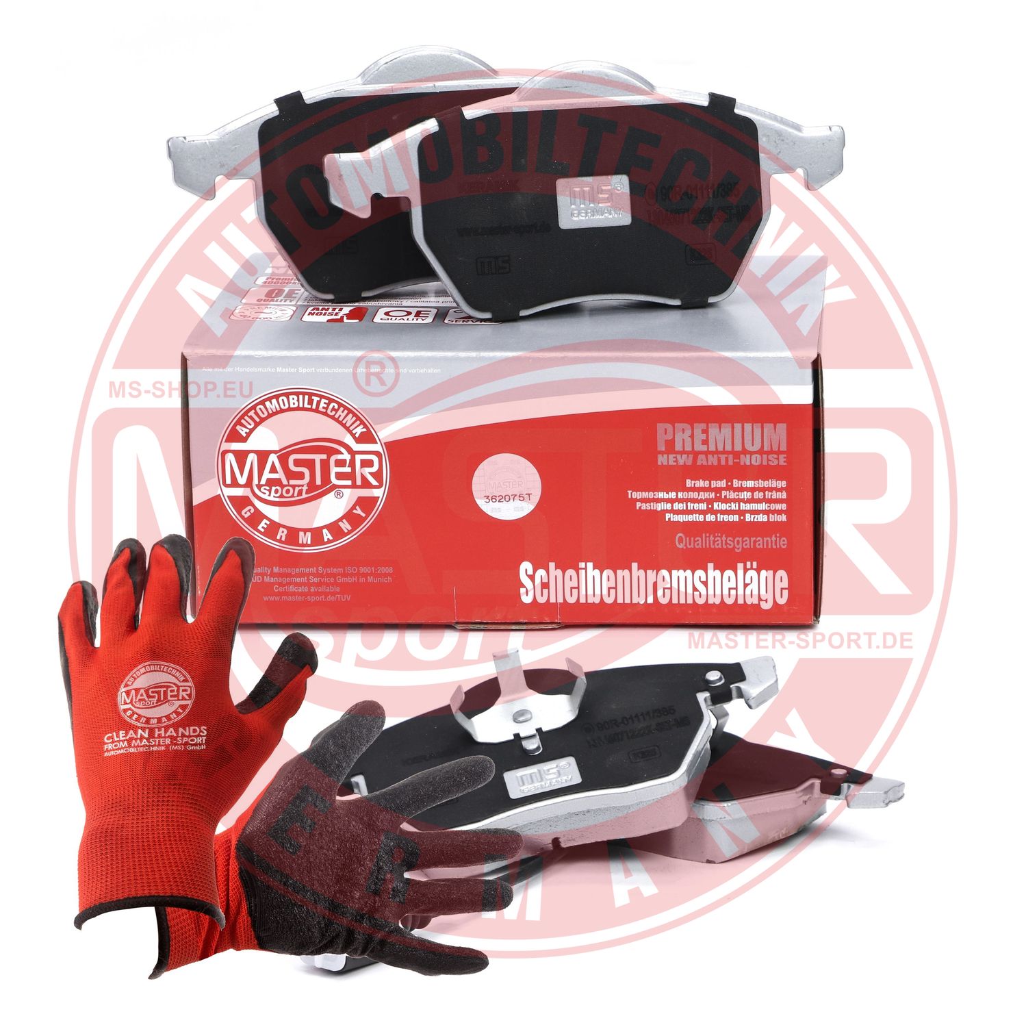Brake Pad Set, disc brake (13046071222K-SET-MSP)