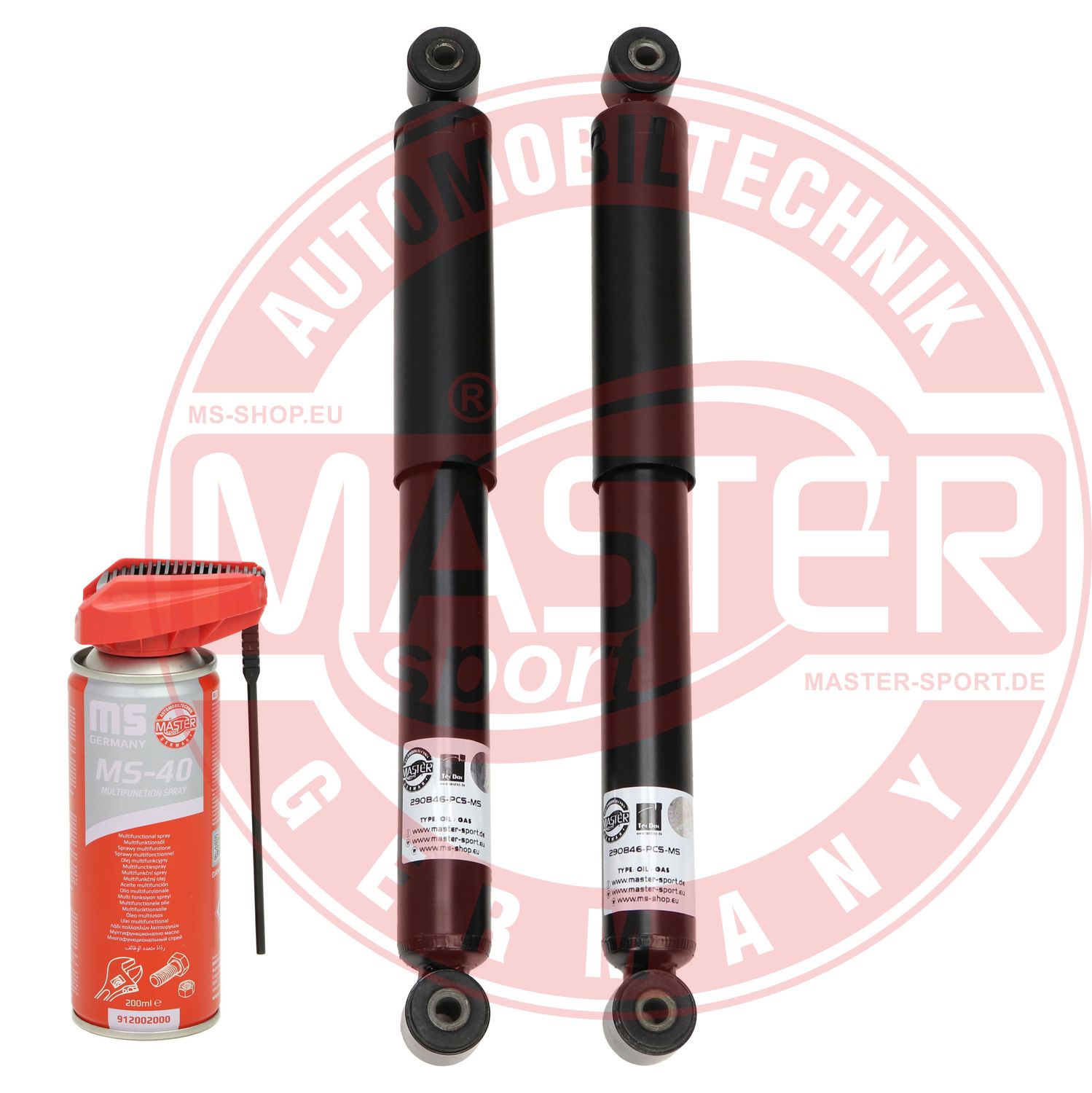 Shock Absorber (16K002772P)