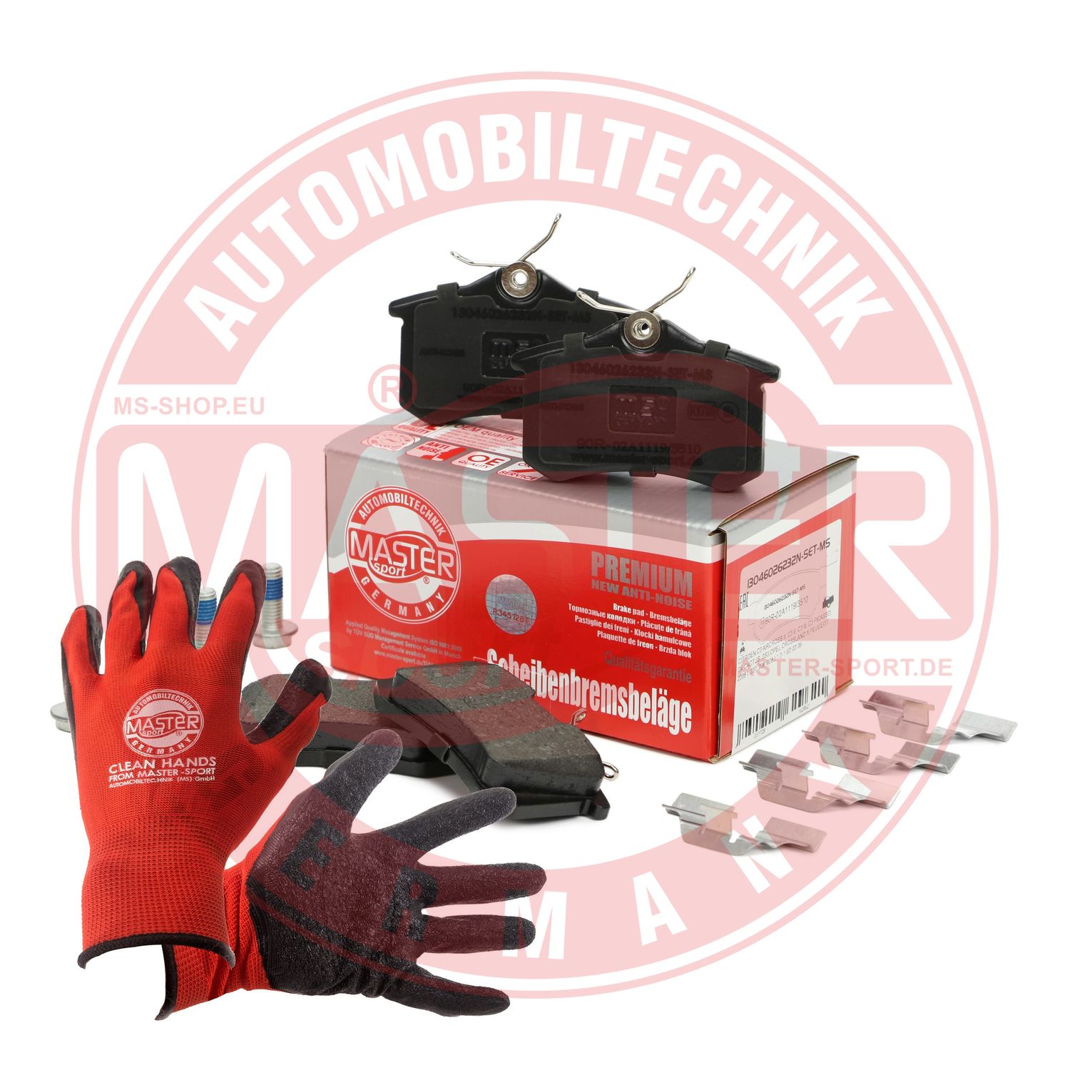 Brake Pad Set, disc brake (13046026232N-SET-MSP)