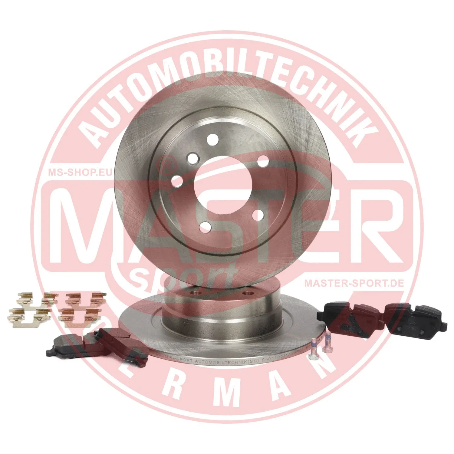 Brake Kit, disc brake