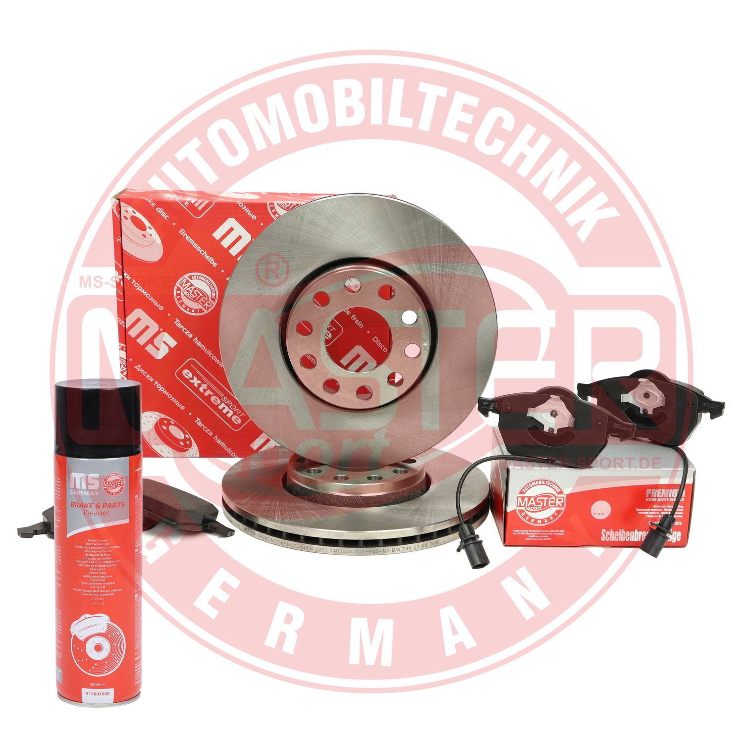 Brake Kit, disc brake (202501711P)