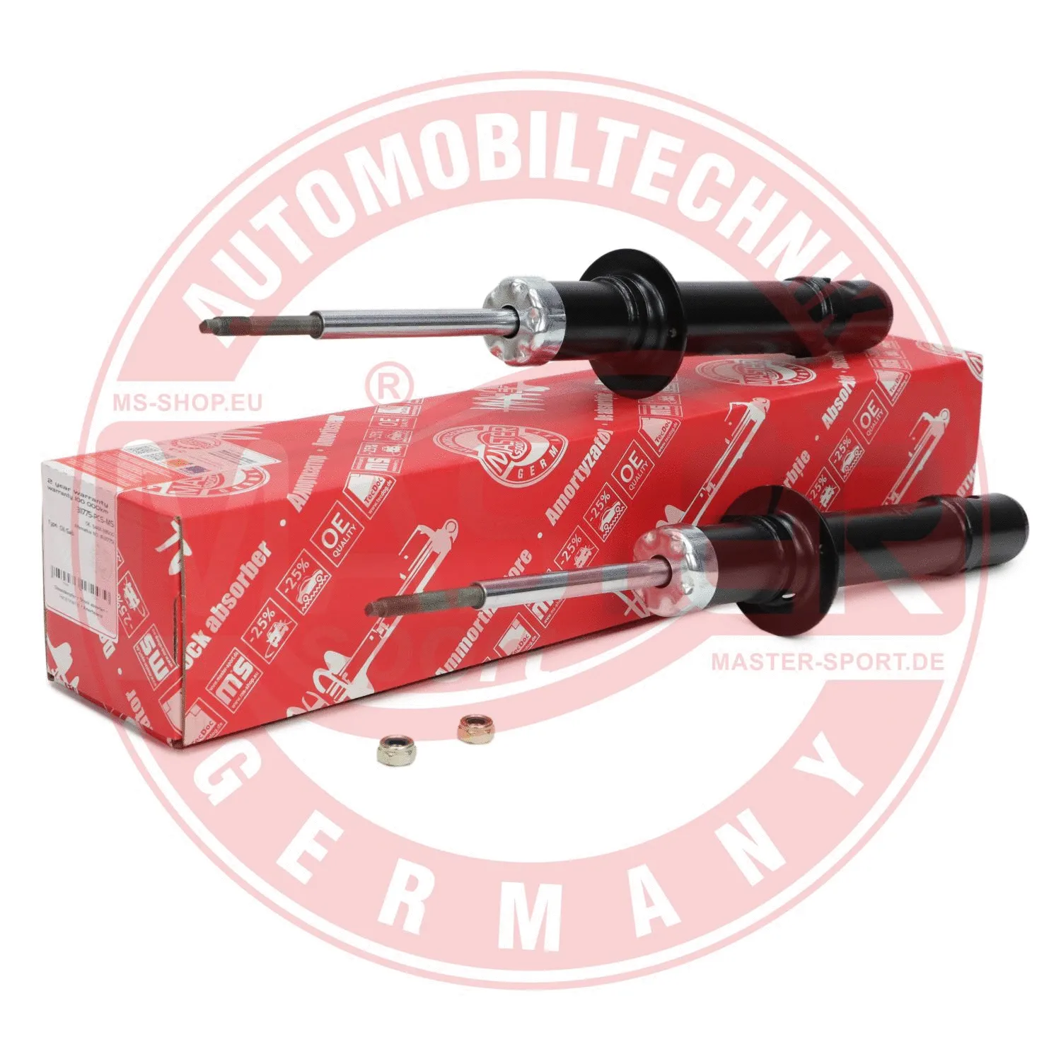 Shock Absorber (16K005241)