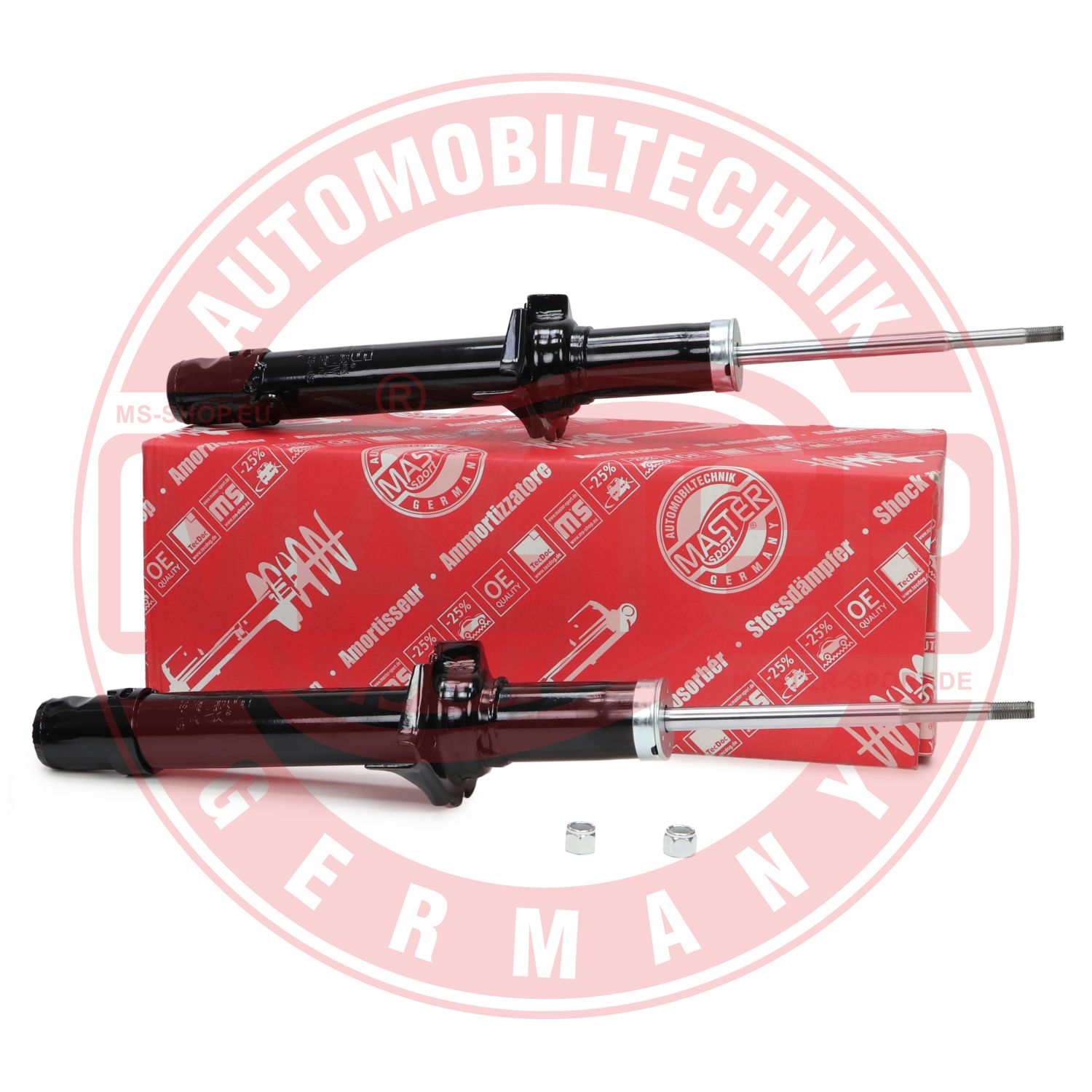 Shock Absorber (16K001651)