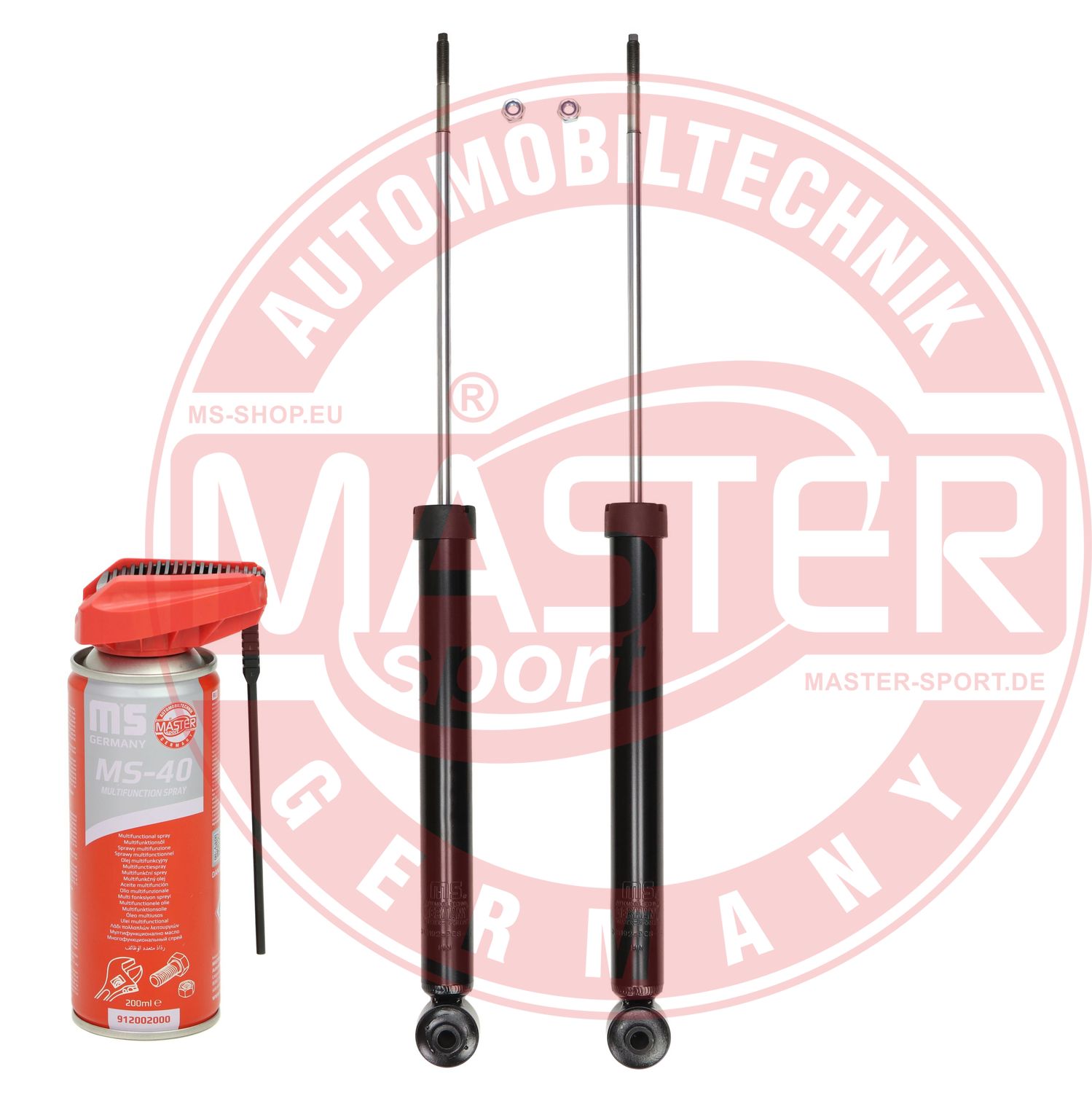 Shock Absorber (16K007392P)