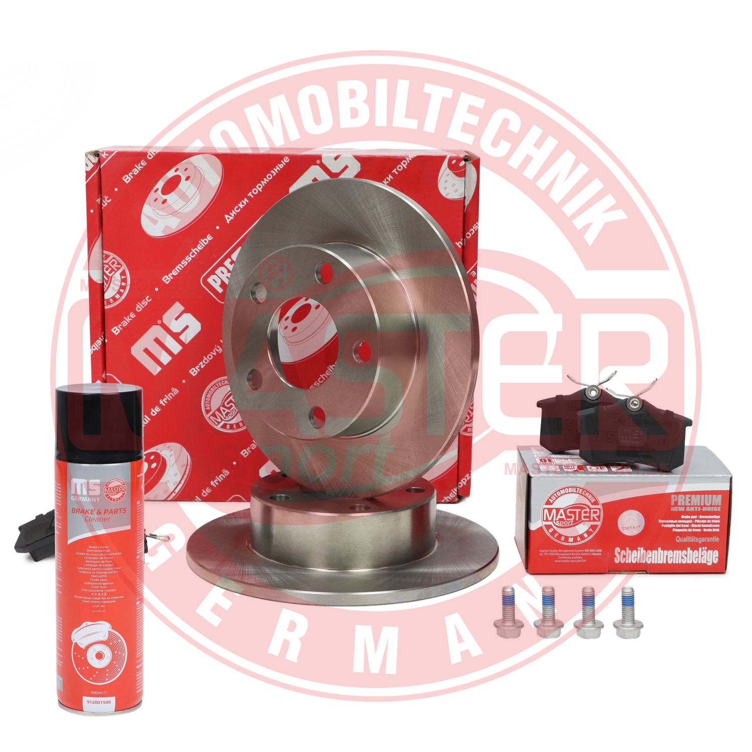 Brake Kit, disc brake (201002580P)