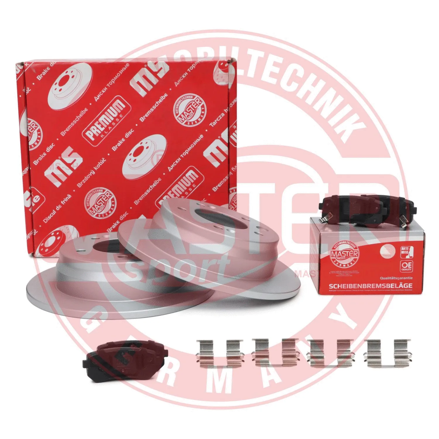 Brake Kit, disc brake