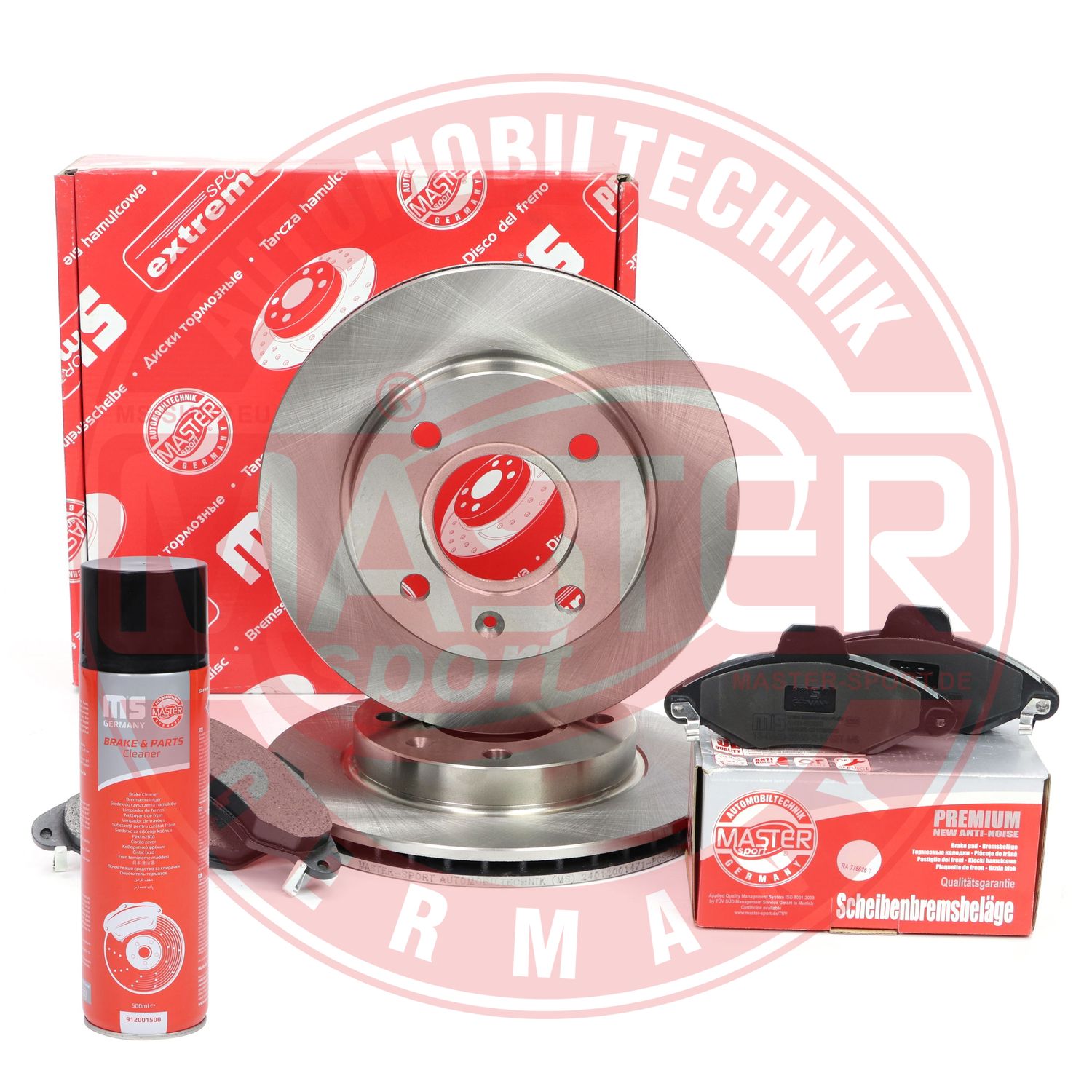 Brake Kit, disc brake (202001472P)