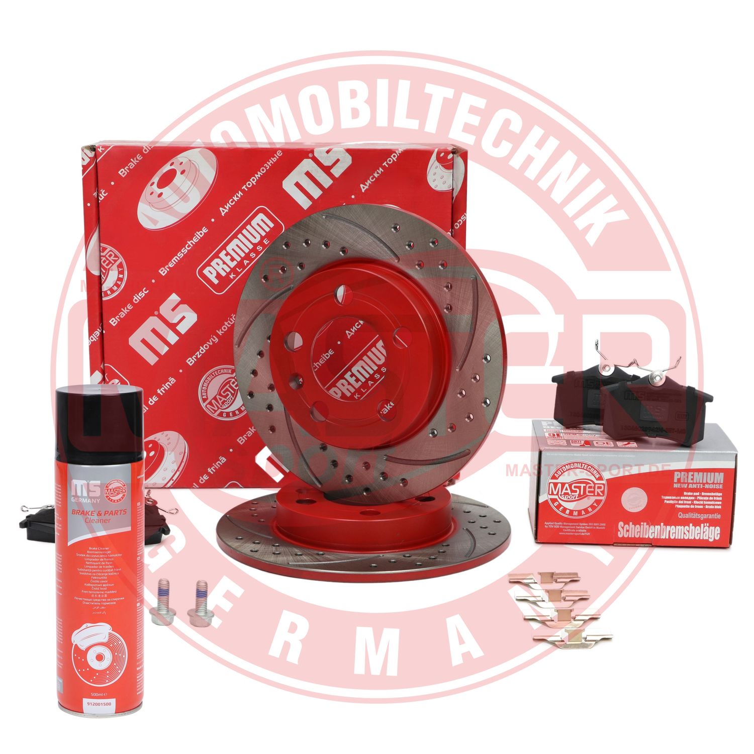 Brake Kit, disc brake (200921330P)