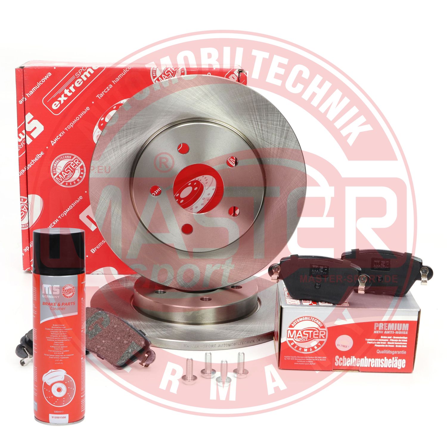 Brake Kit, disc brake (201201540P)
