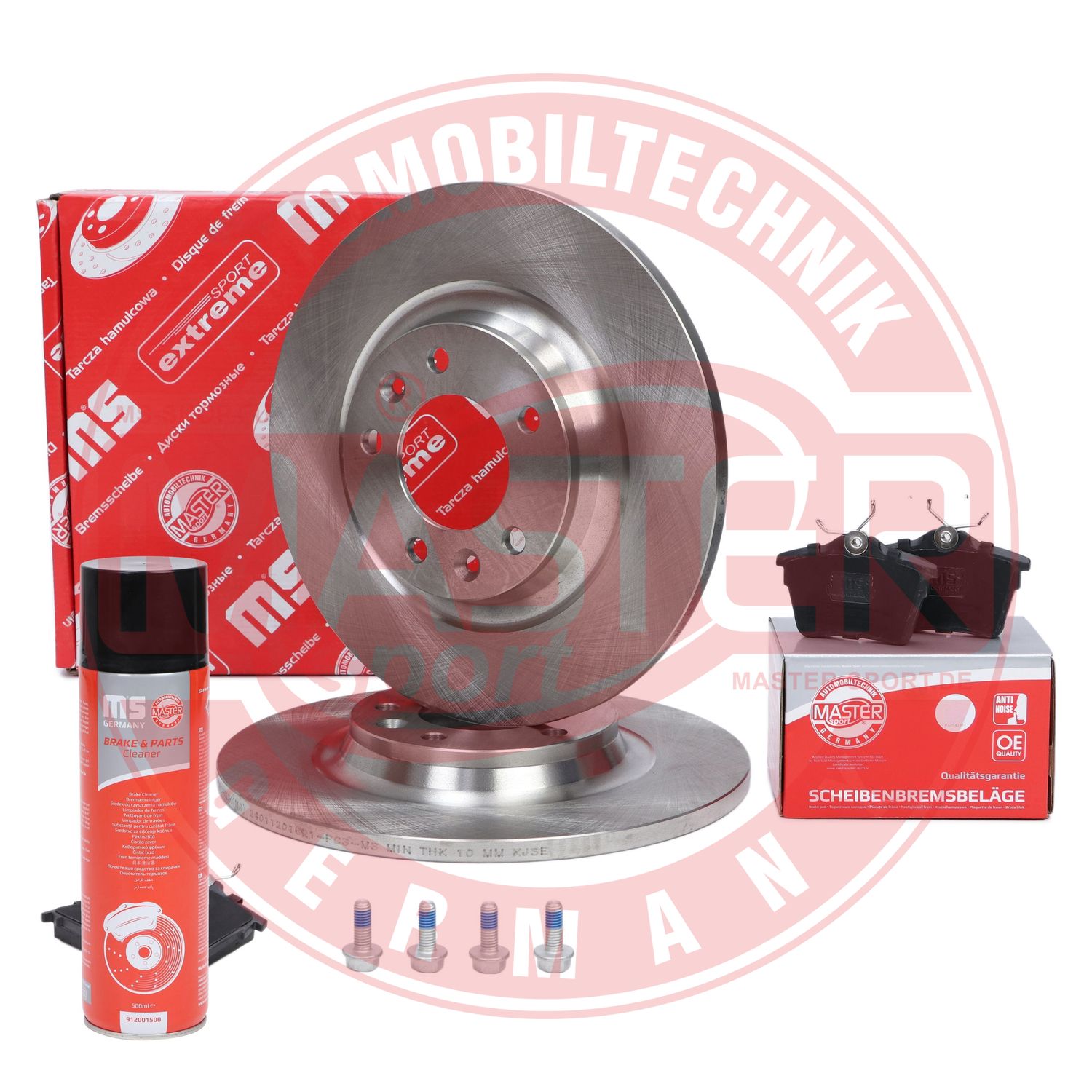 Brake Kit, disc brake (201201621P)