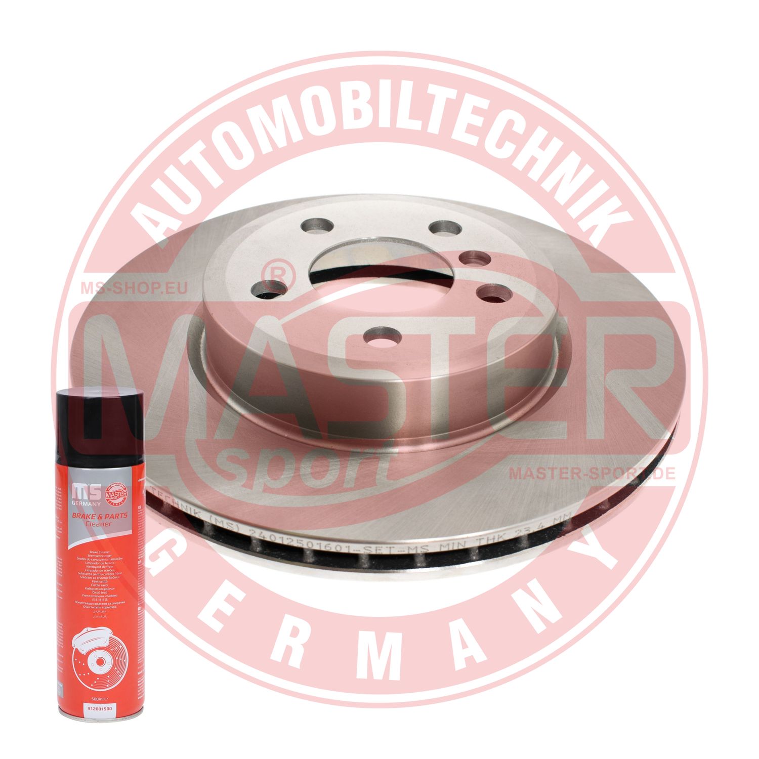 Brake Disc (24012501601-PCS-MSP)
