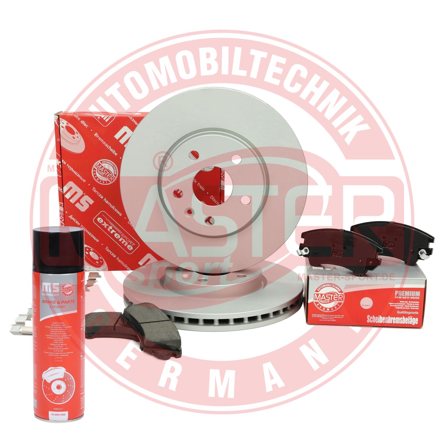 Brake Kit, disc brake (203002090P)