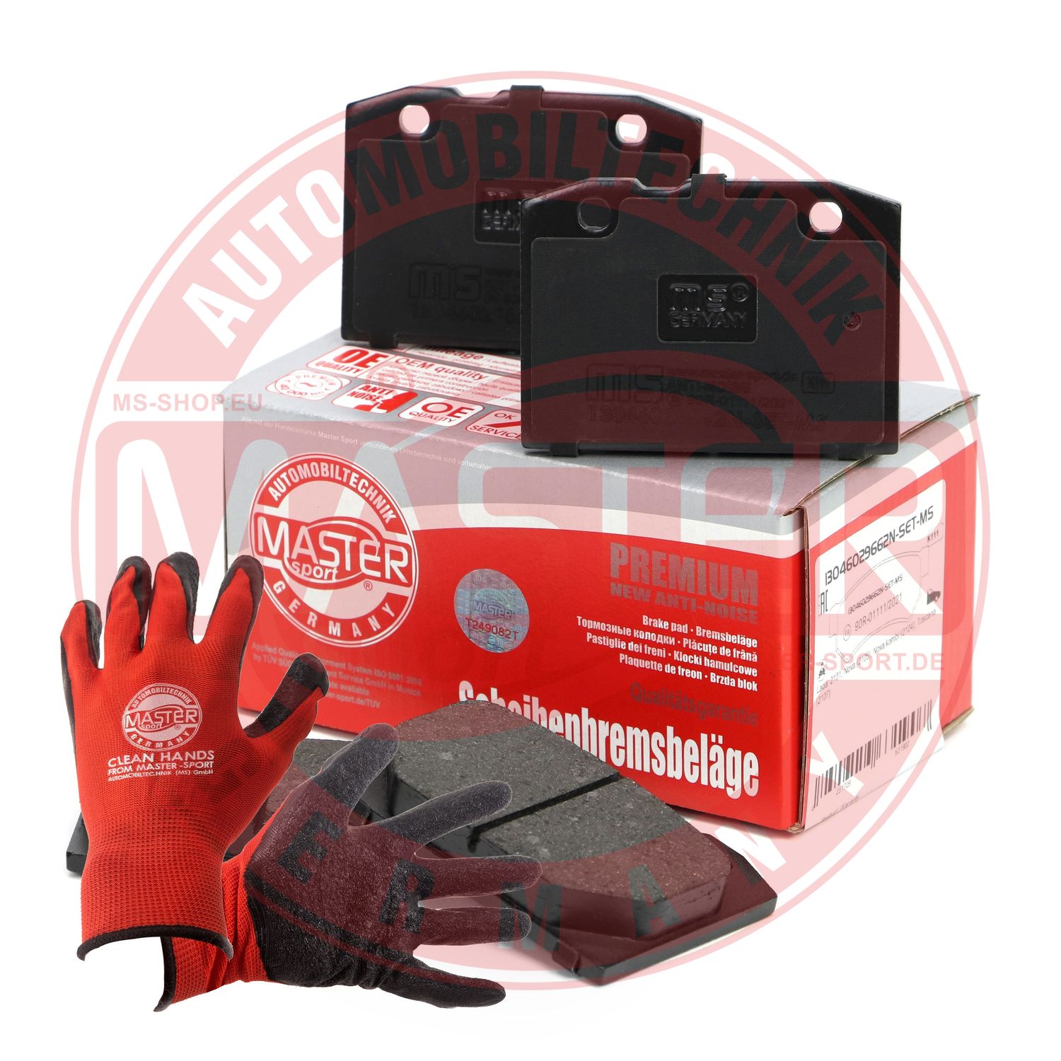 Brake Pad Set, disc brake (13046029662N-SET-MSP)