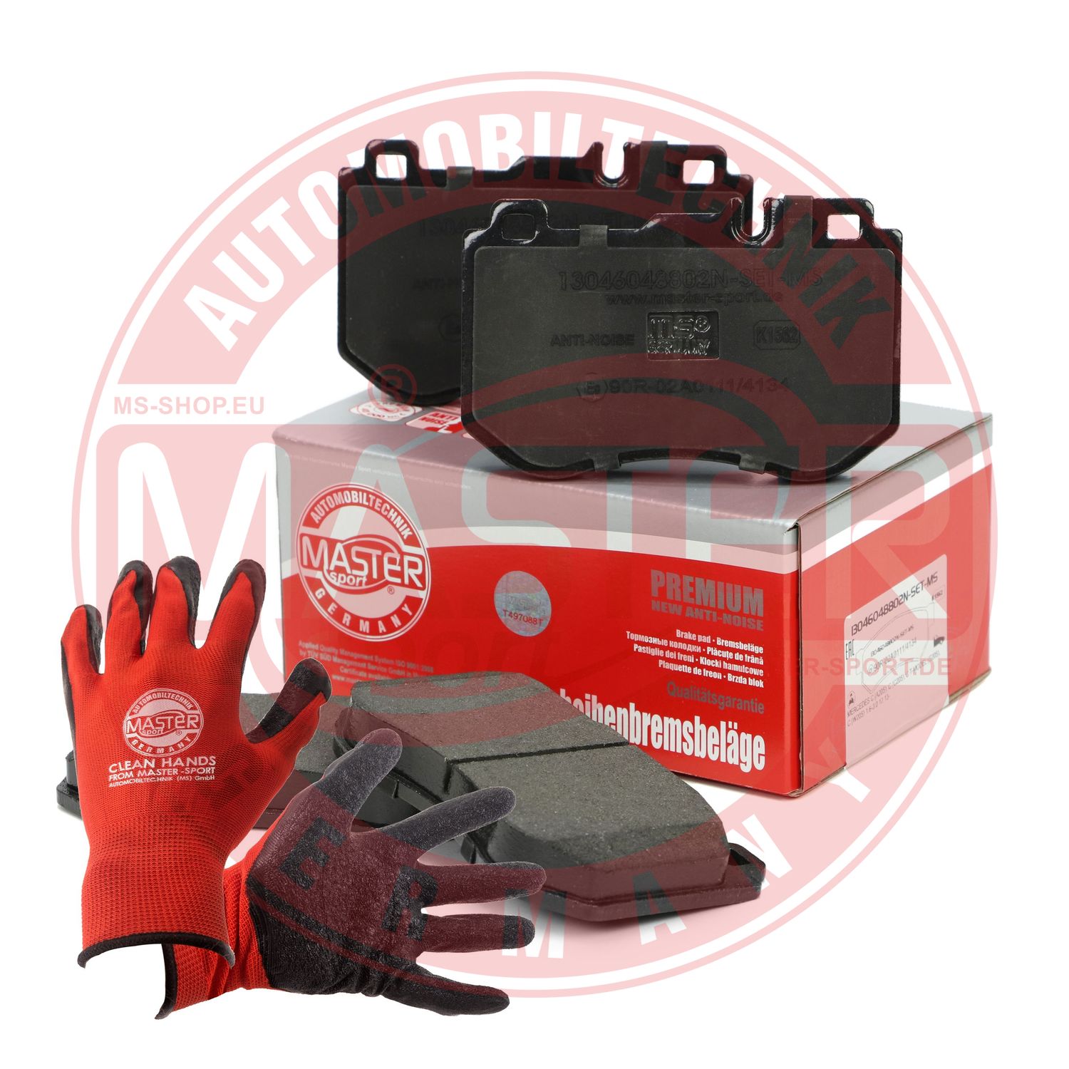 Brake Pad Set, disc brake (13046048802N-SET-MSP)