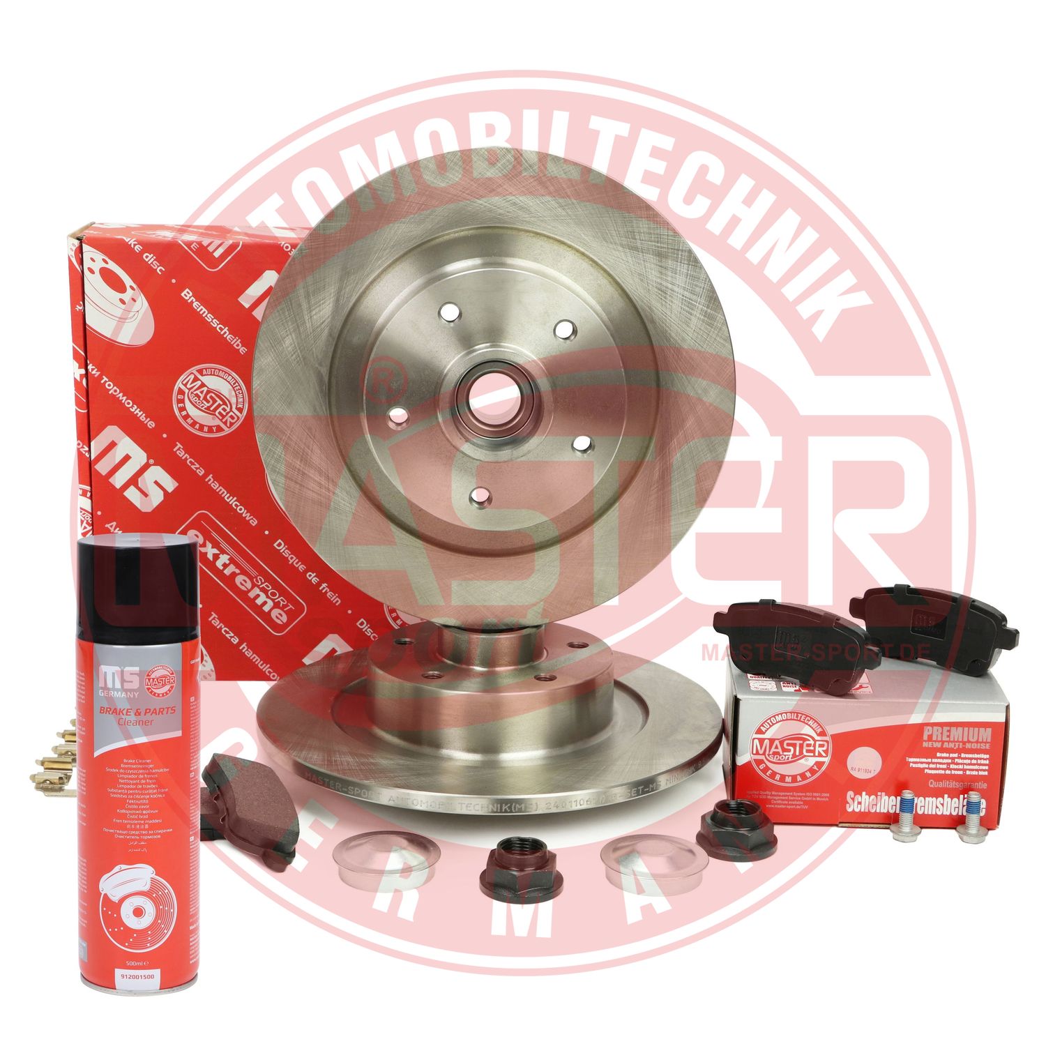 Brake Kit, disc brake (201062011P)