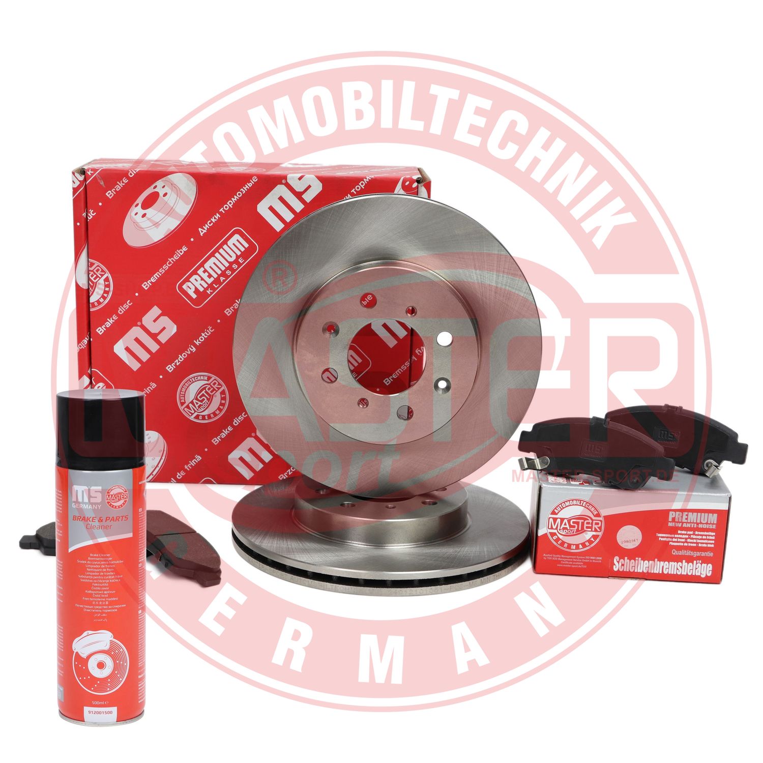 Brake Kit, disc brake (202101050P)