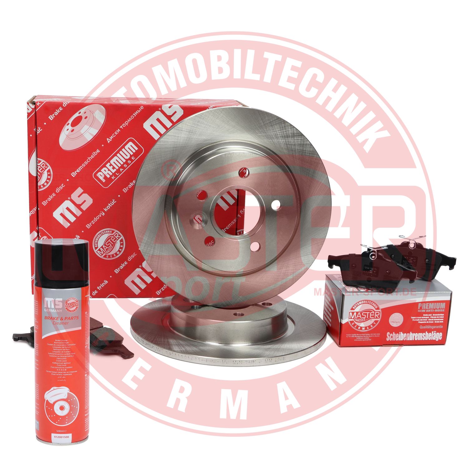 Brake Kit, disc brake (201101581P)