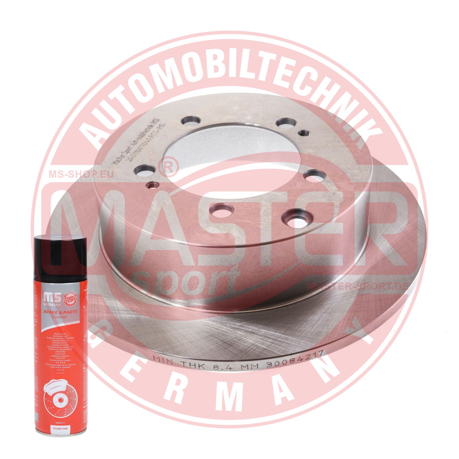 Brake Disc (24011007041-PCS-MSP)