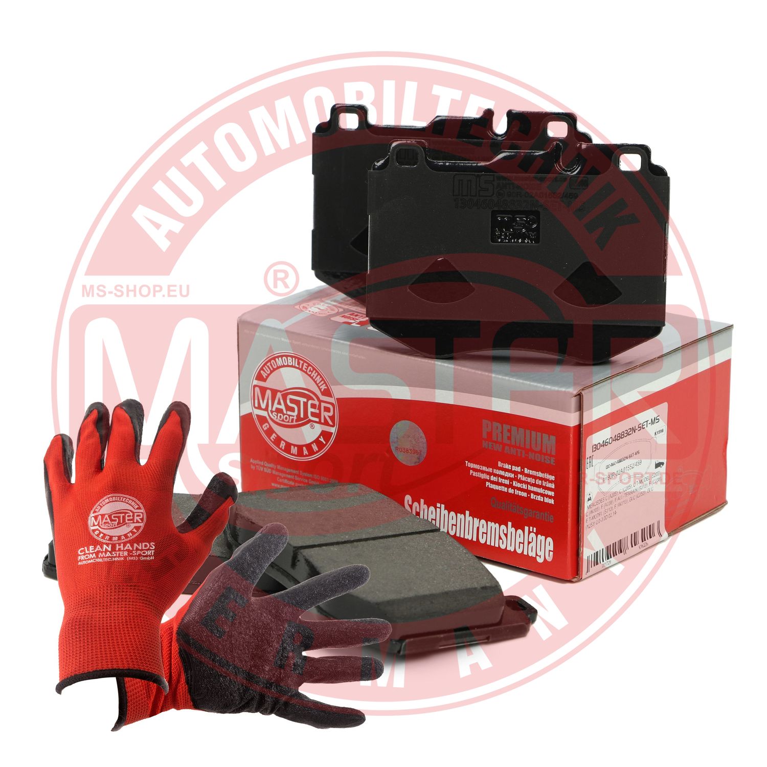 Brake Pad Set, disc brake (13046048832N-SET-MSP)