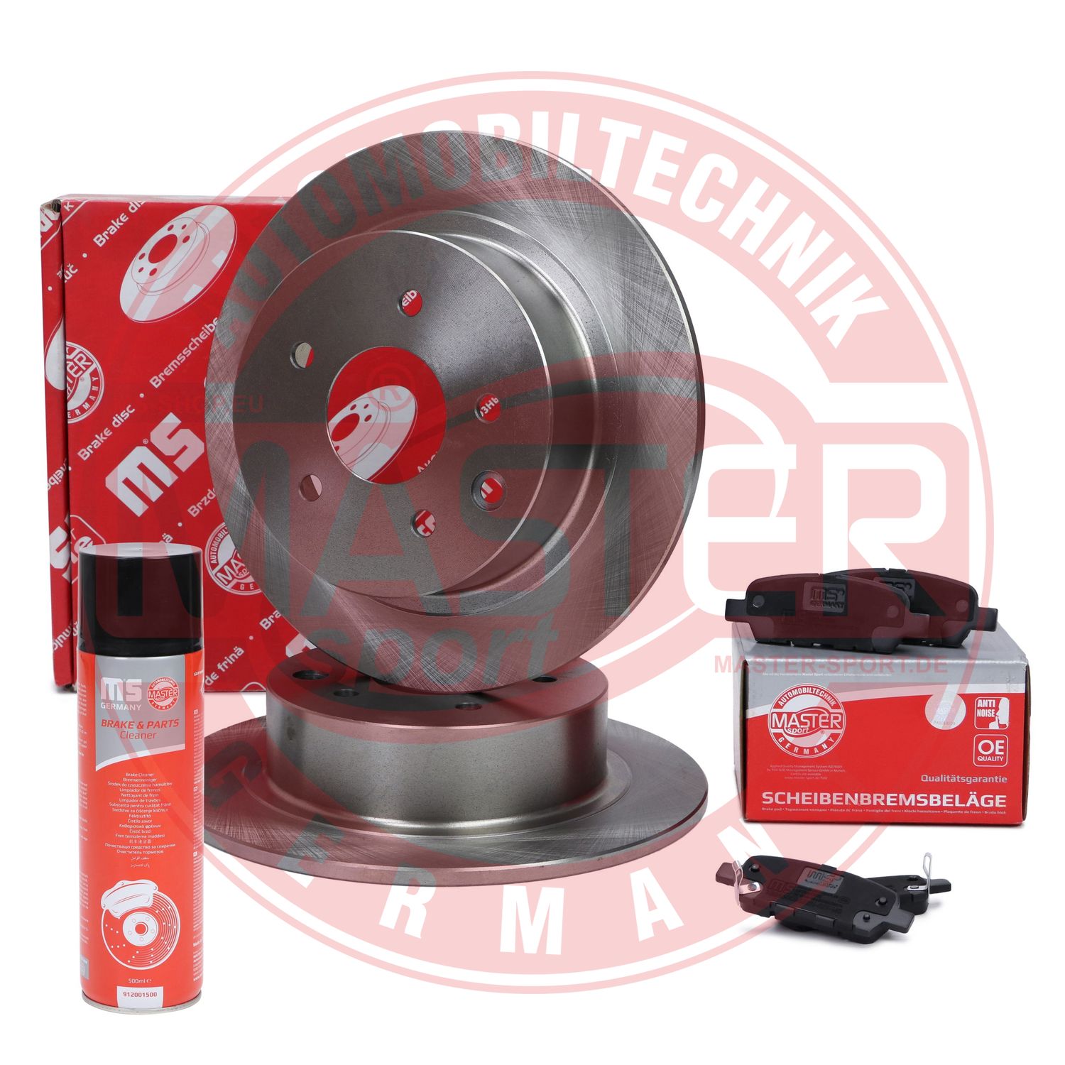 Brake Kit, disc brake (200901570P)