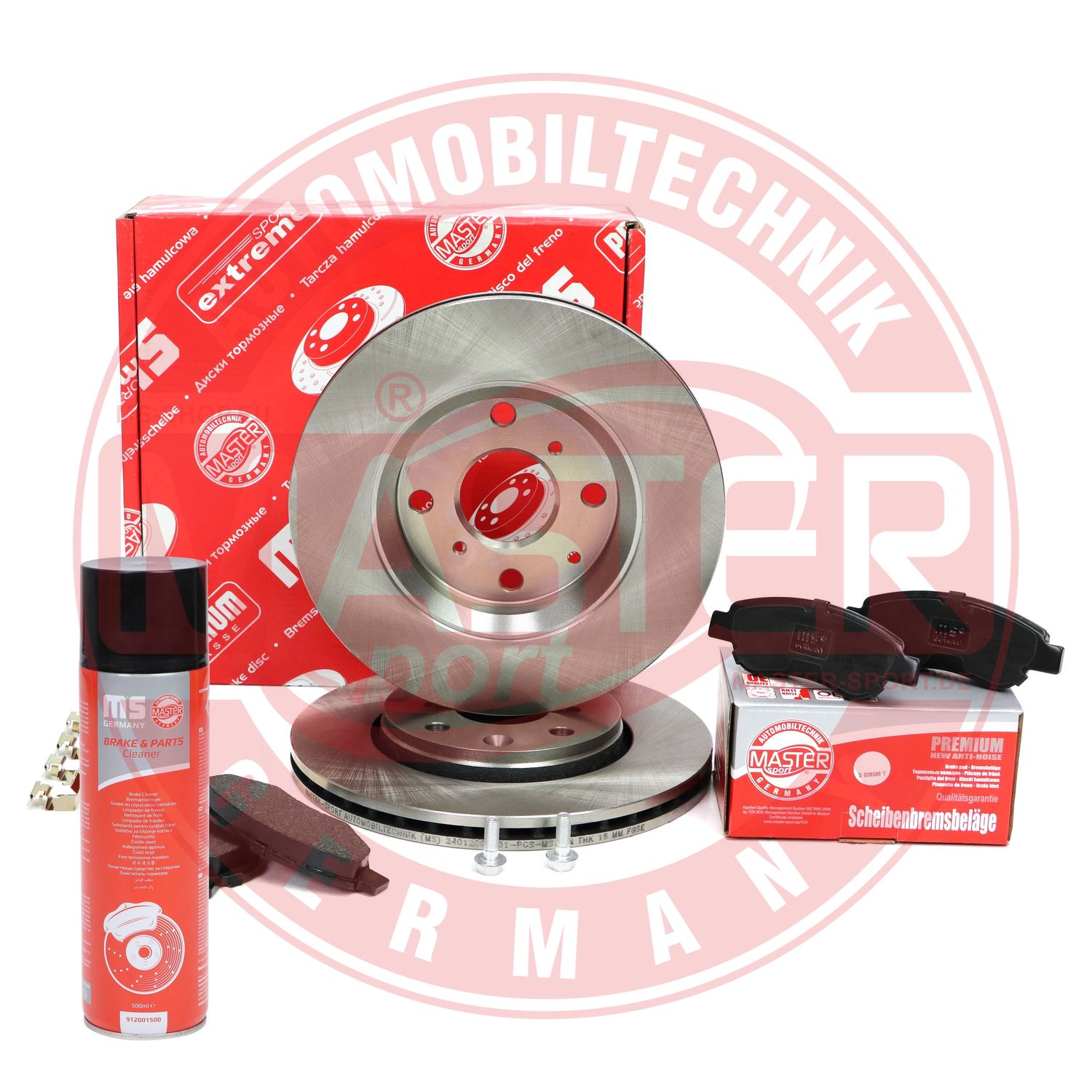Brake Kit, disc brake (202001800P)
