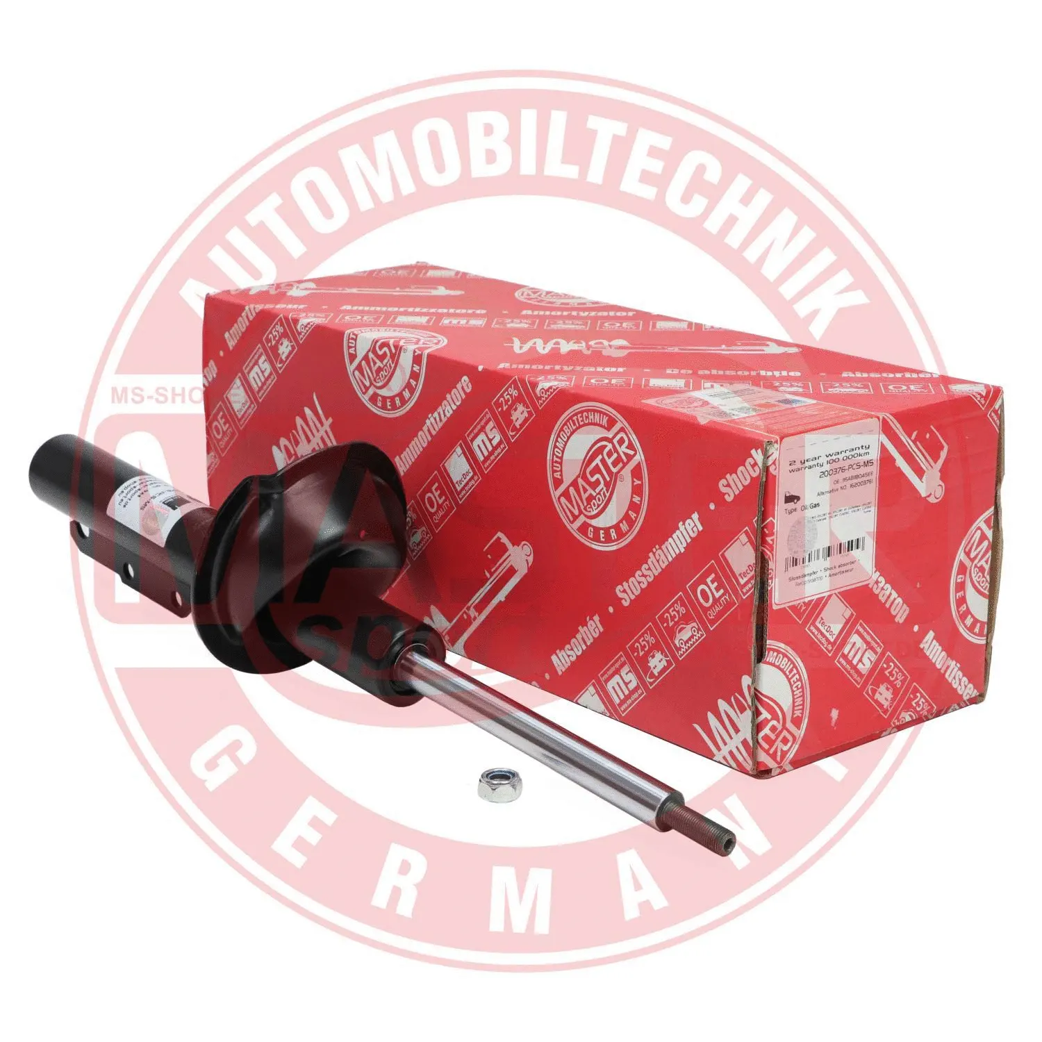 Shock Absorber