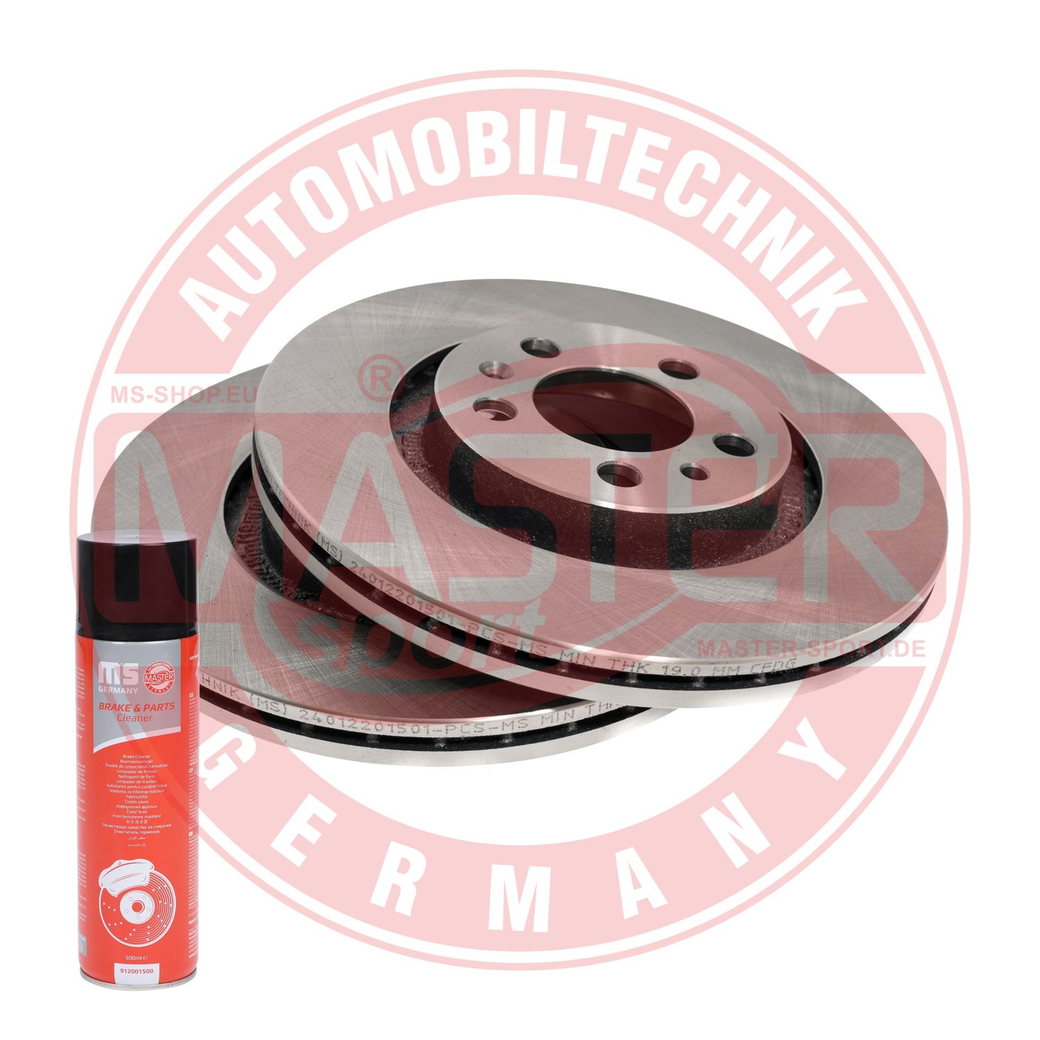 Brake Disc (24012201501-SET-MSP)