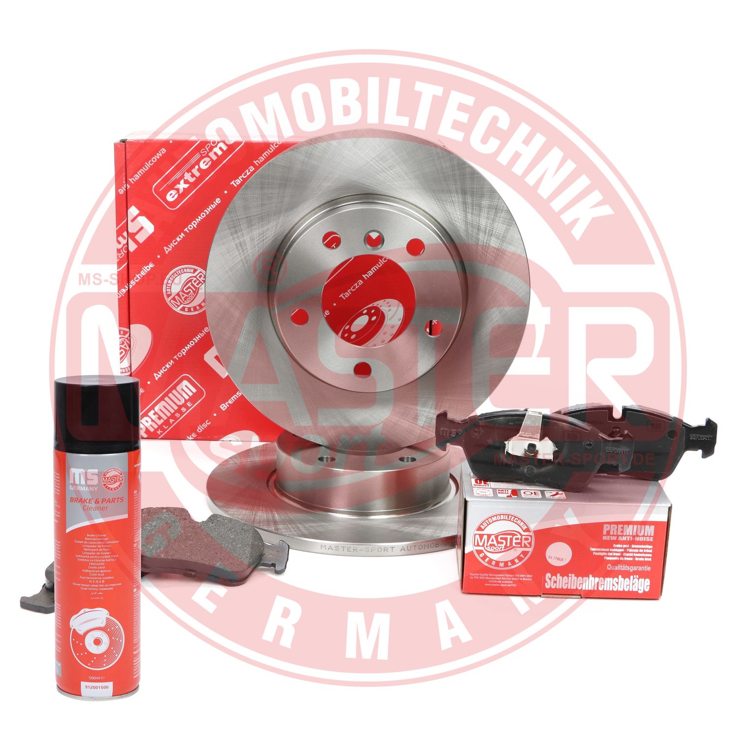 Brake Kit, disc brake (201201260P)