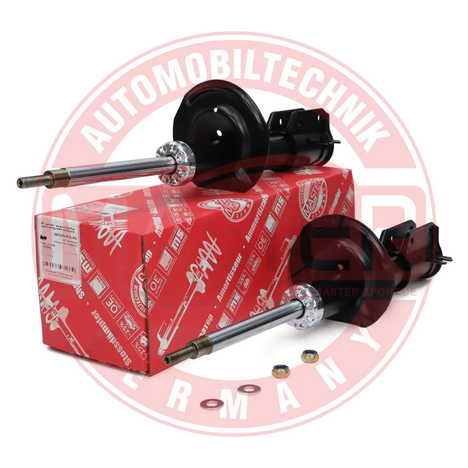 Shock Absorber (16K004911)