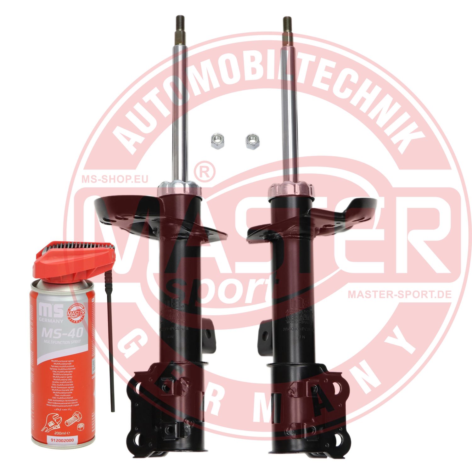 Shock Absorber (16K001701P)