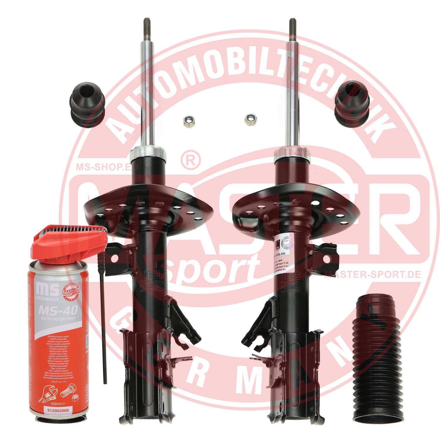 Shock Absorber (16K001293P)