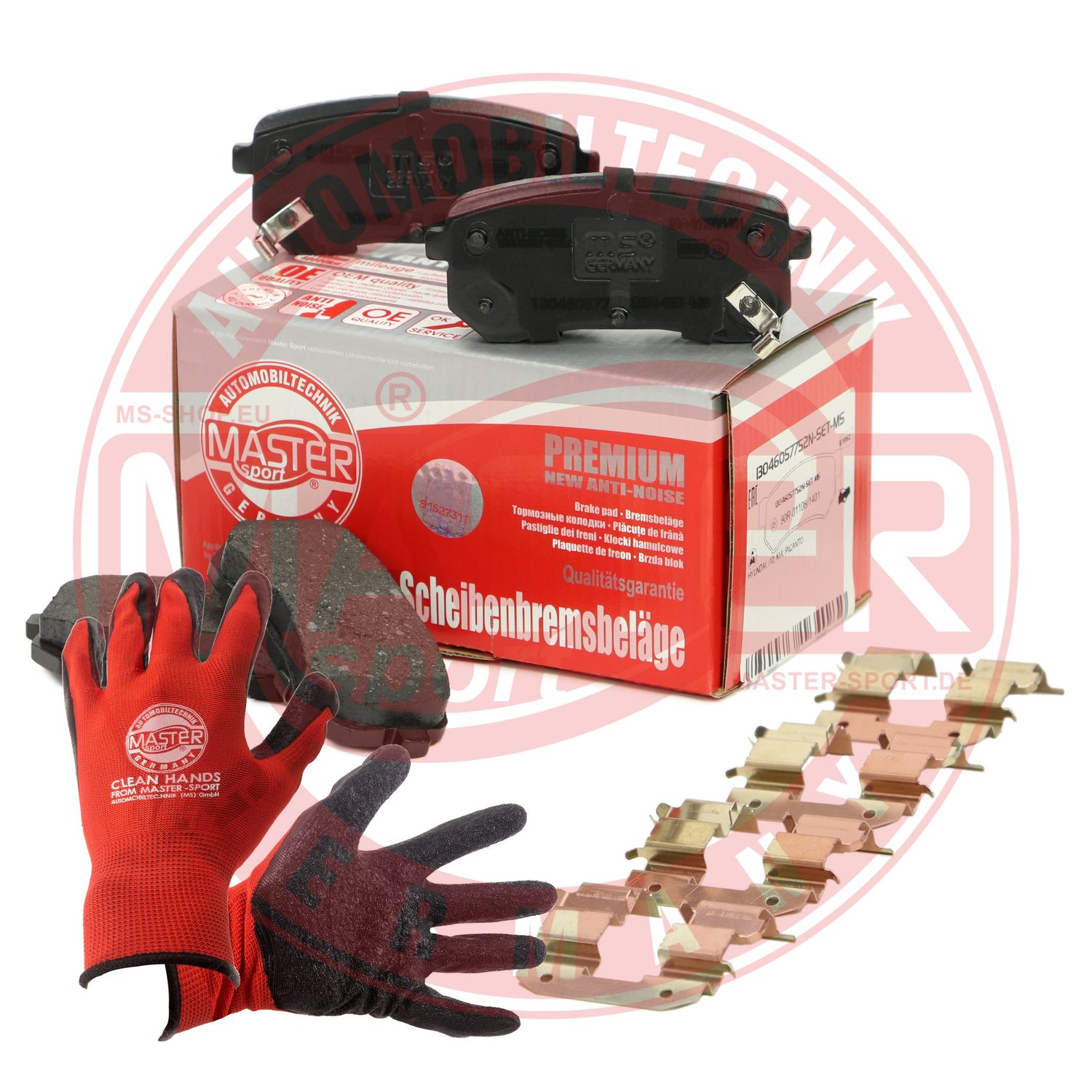 Brake Pad Set, disc brake (13046057752N-SET-MSP)