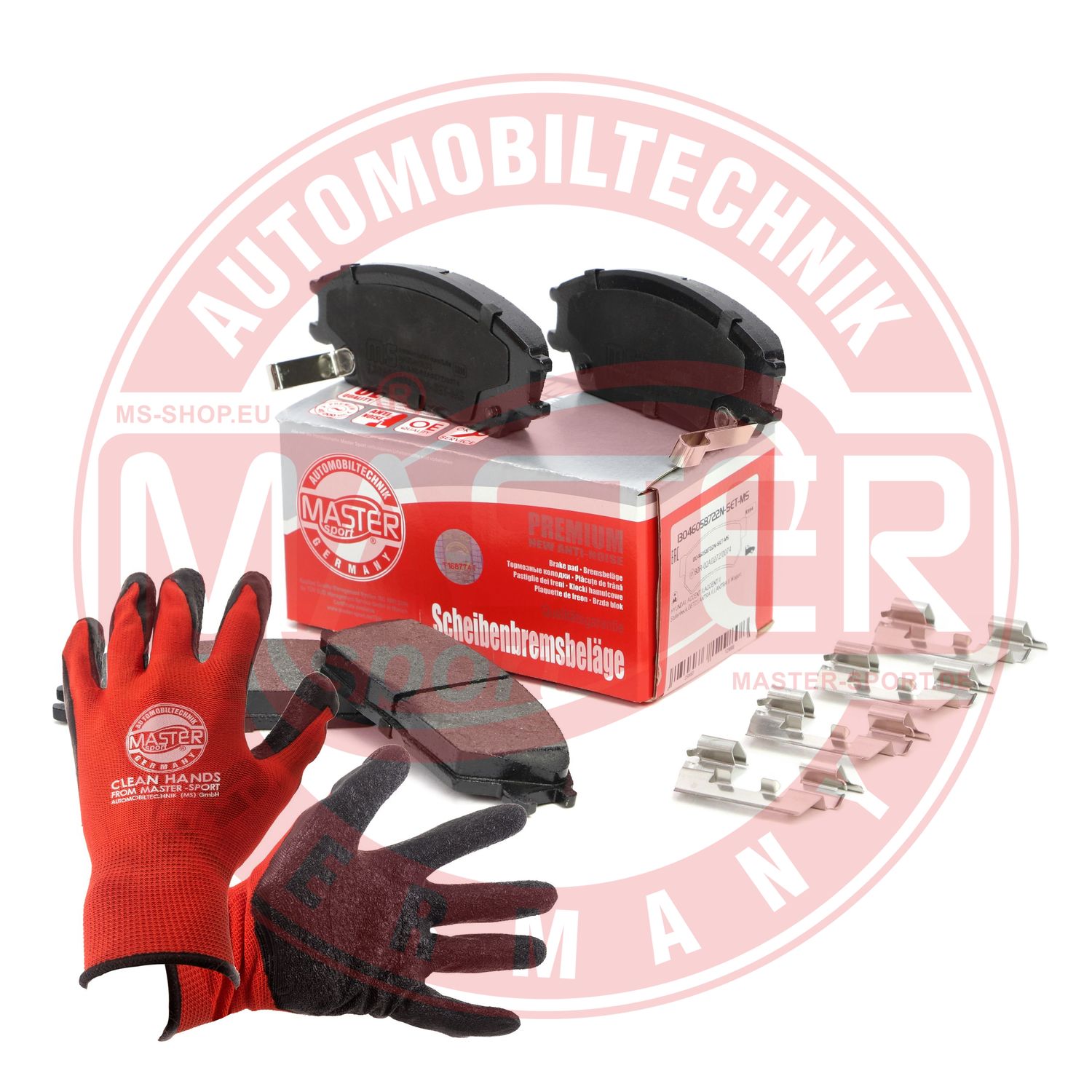 Brake Pad Set, disc brake (13046058722N-SET-MSP)