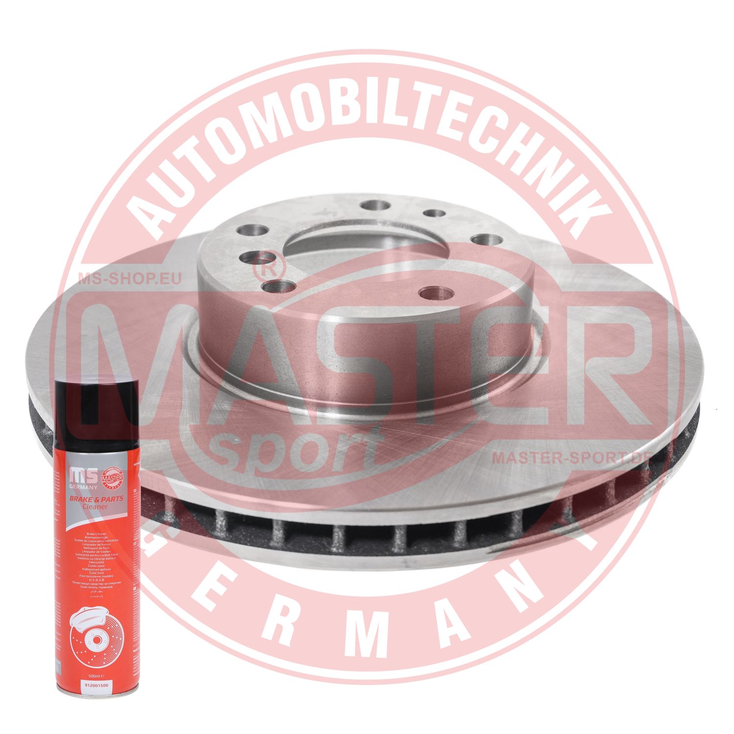 Brake Disc (24013001071-PCS-MSP)