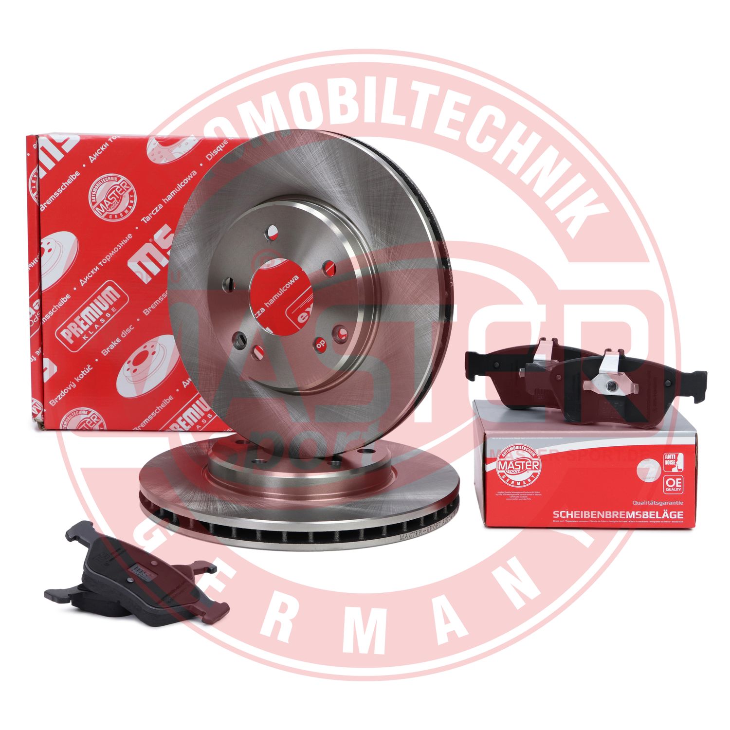 Brake Kit, disc brake