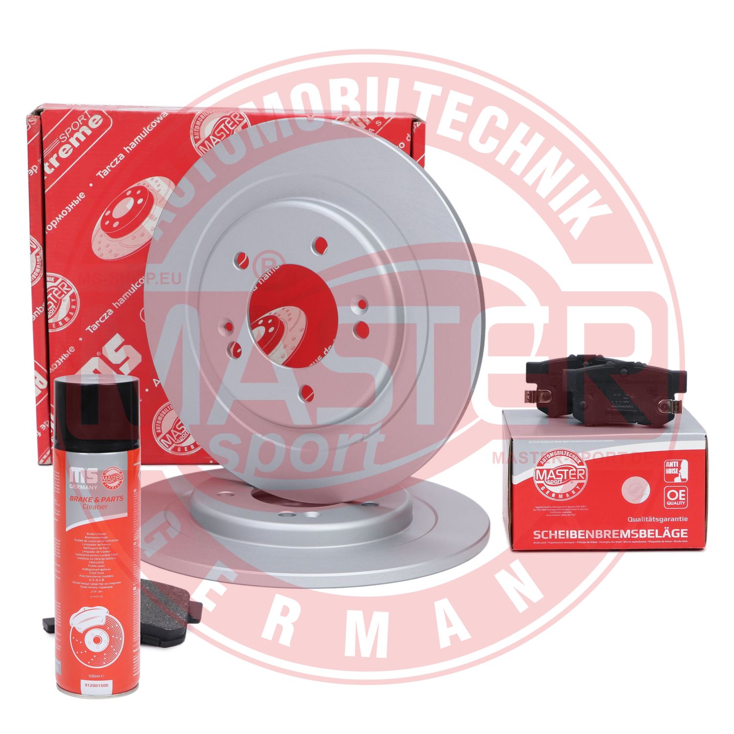 Brake Kit, disc brake (201052330P)