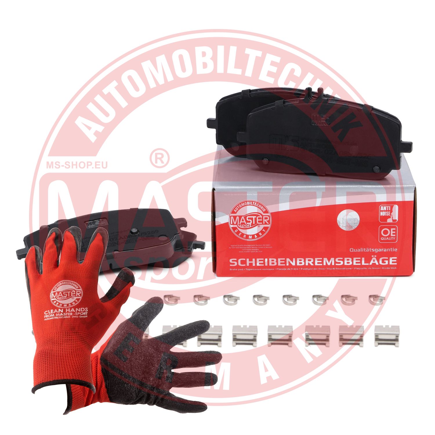 Brake Pad Set, disc brake (13046038822N-SET-MSP)
