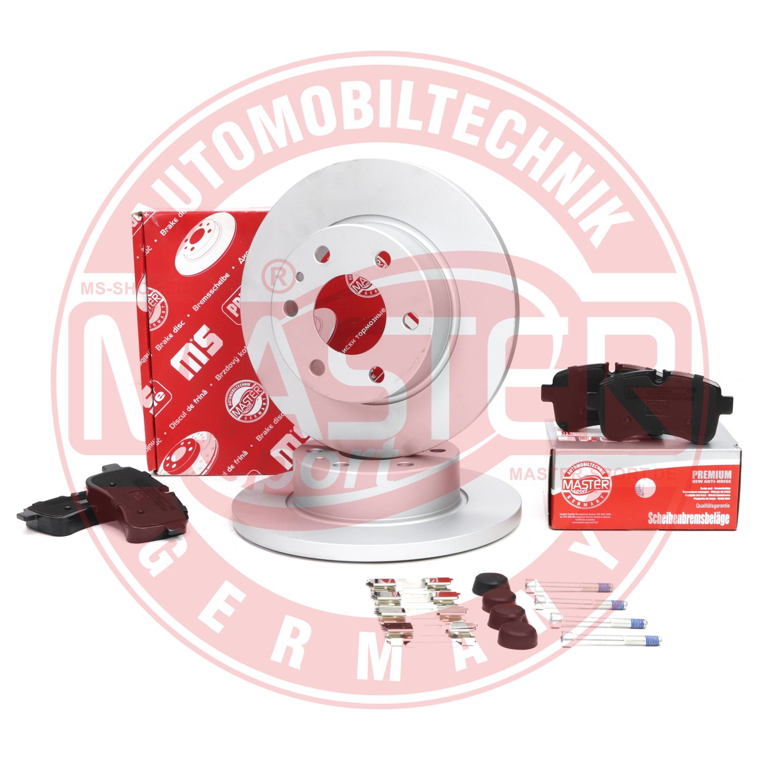 Brake Kit, disc brake