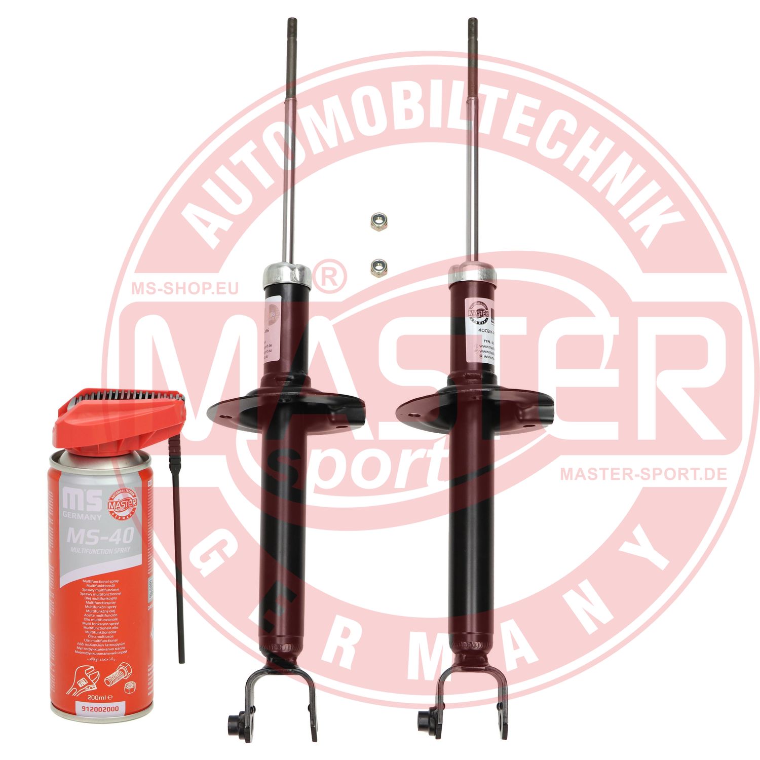 Shock Absorber (16K002892P)