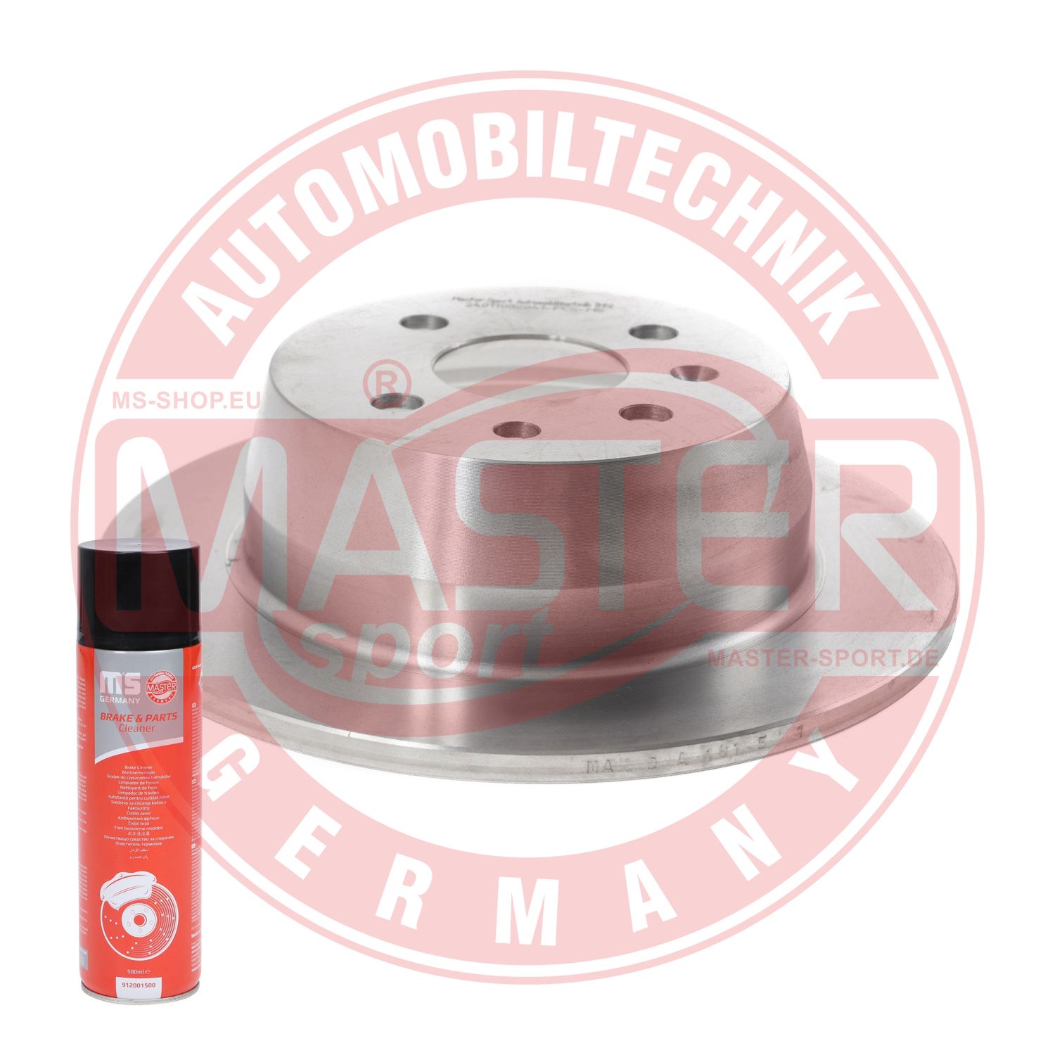 Brake Disc (24011002041-PCS-MSP)