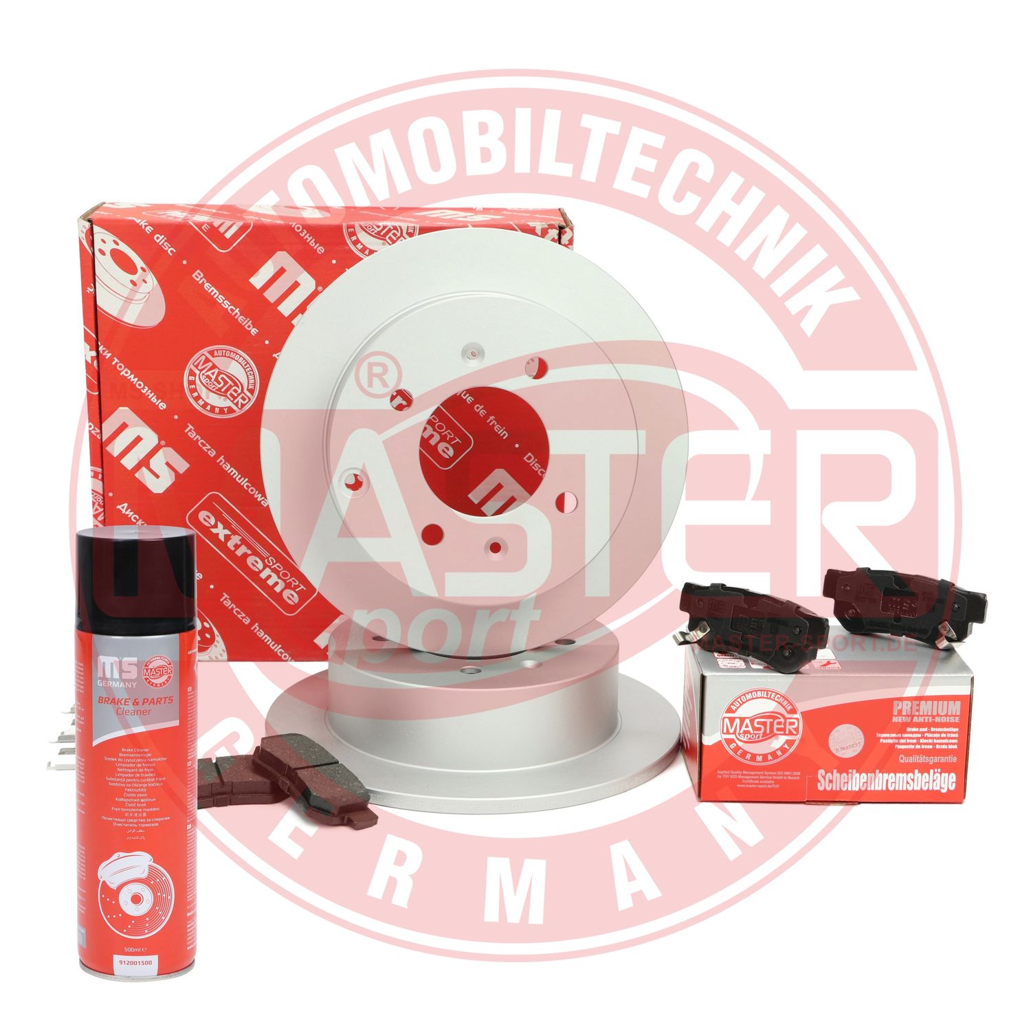 Brake Kit, disc brake (201003170P)