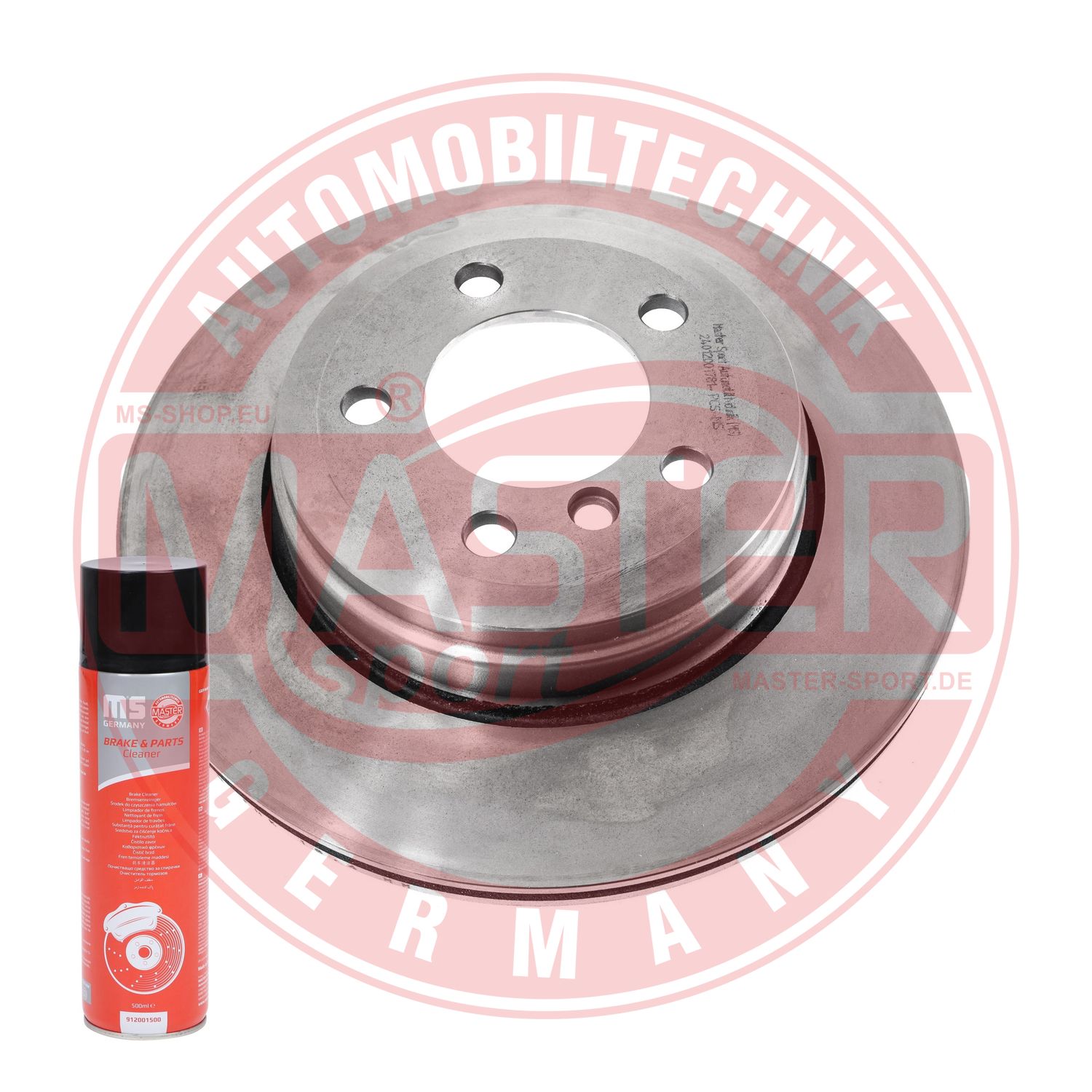 Brake Disc (24012001781-PCS-MSP)