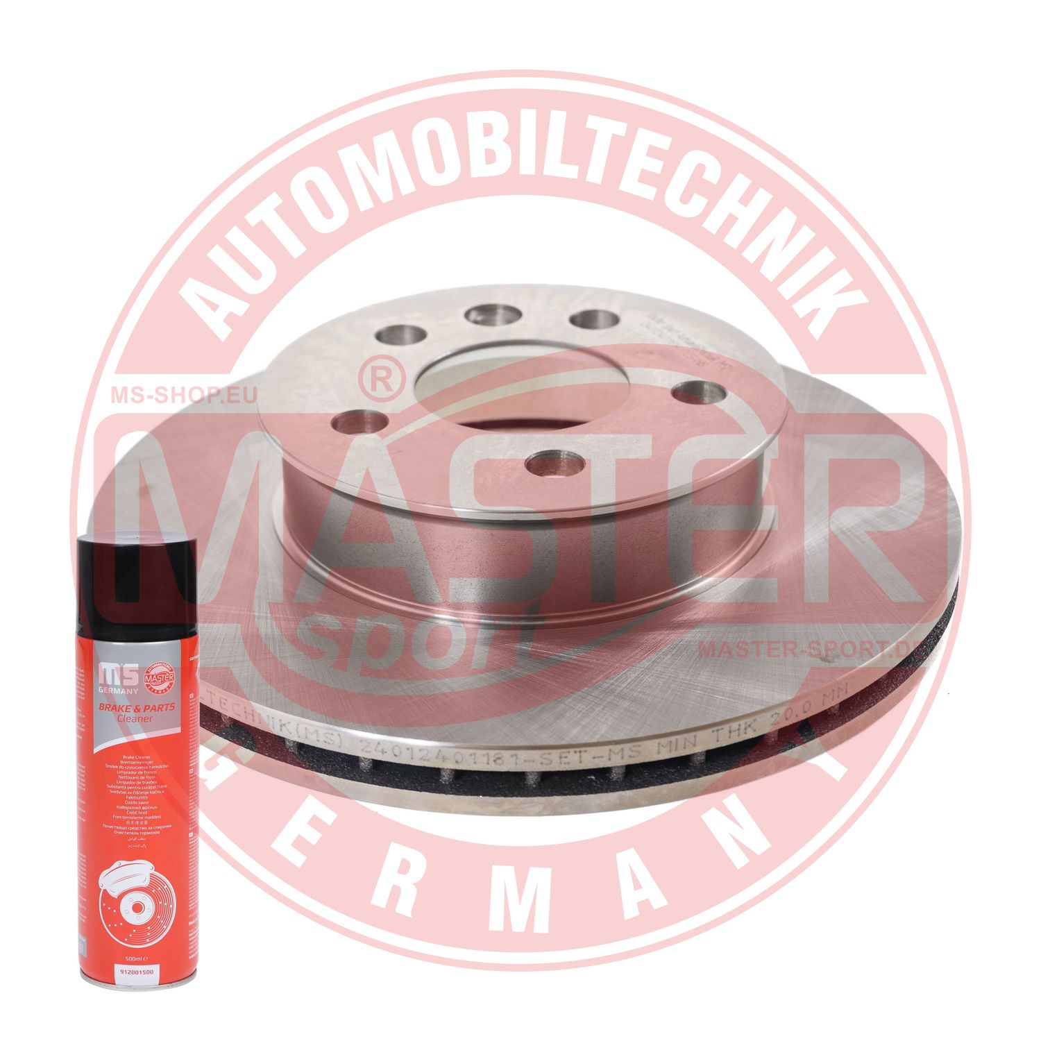 Brake Disc (24012401181-PCS-MSP)