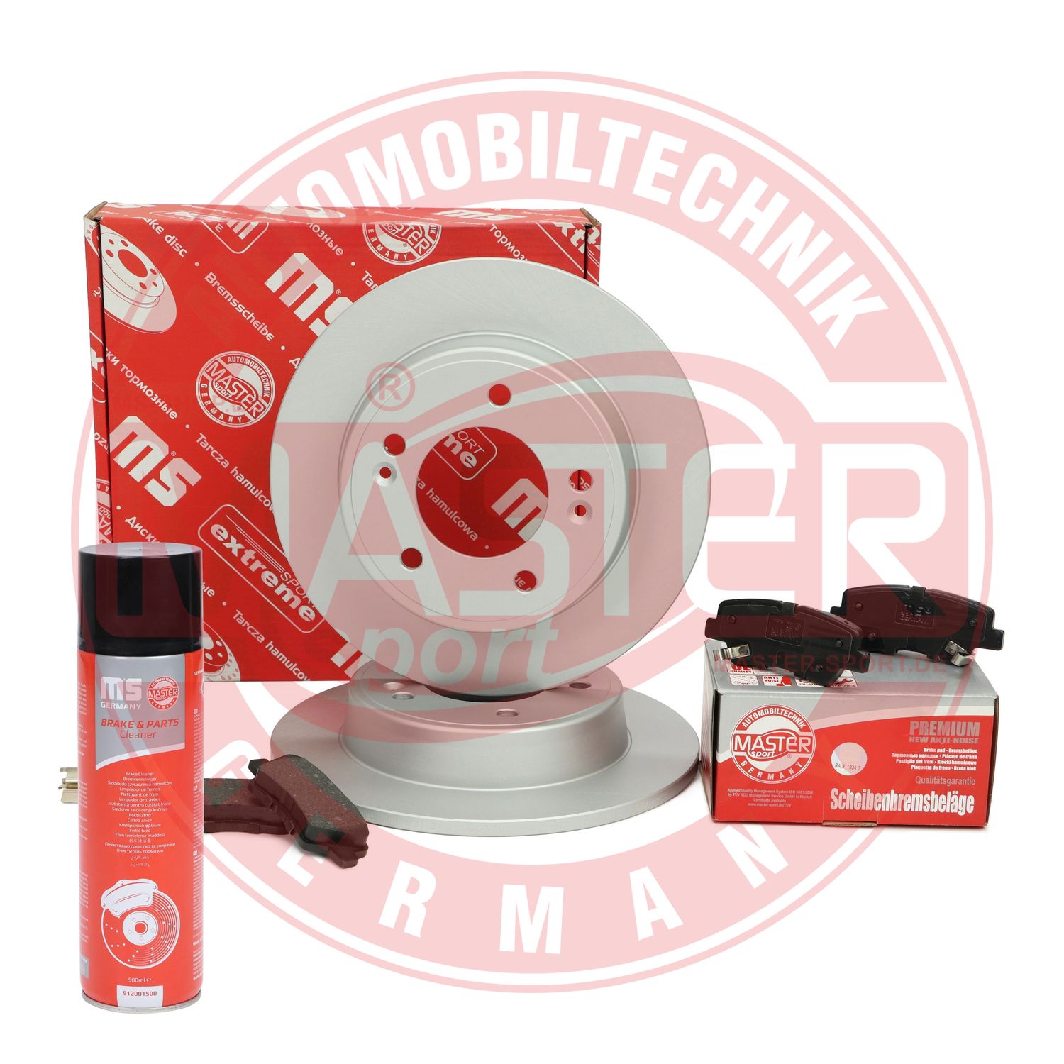 Brake Kit, disc brake (201003790P)