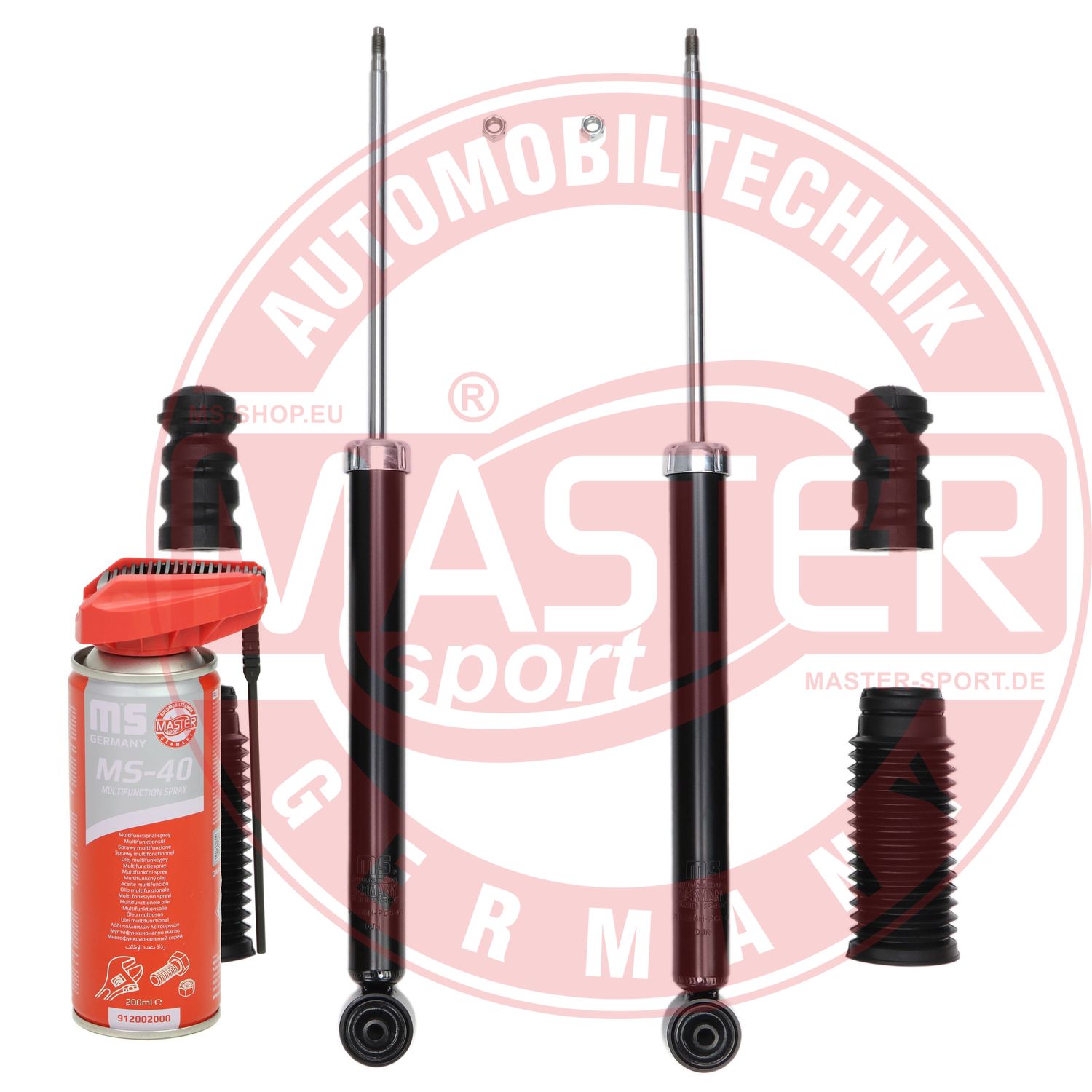 Shock Absorber (16K003994P)