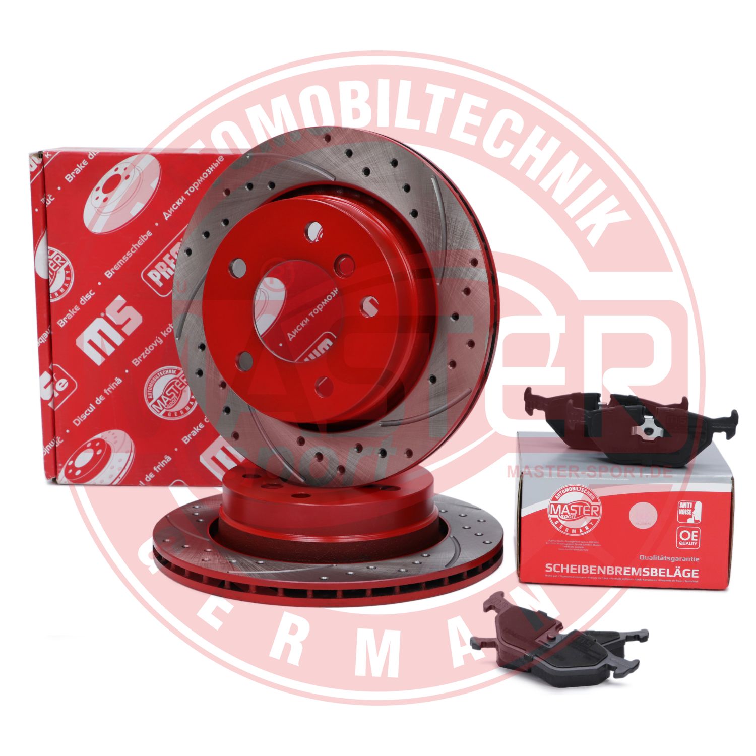 Brake Kit, disc brake