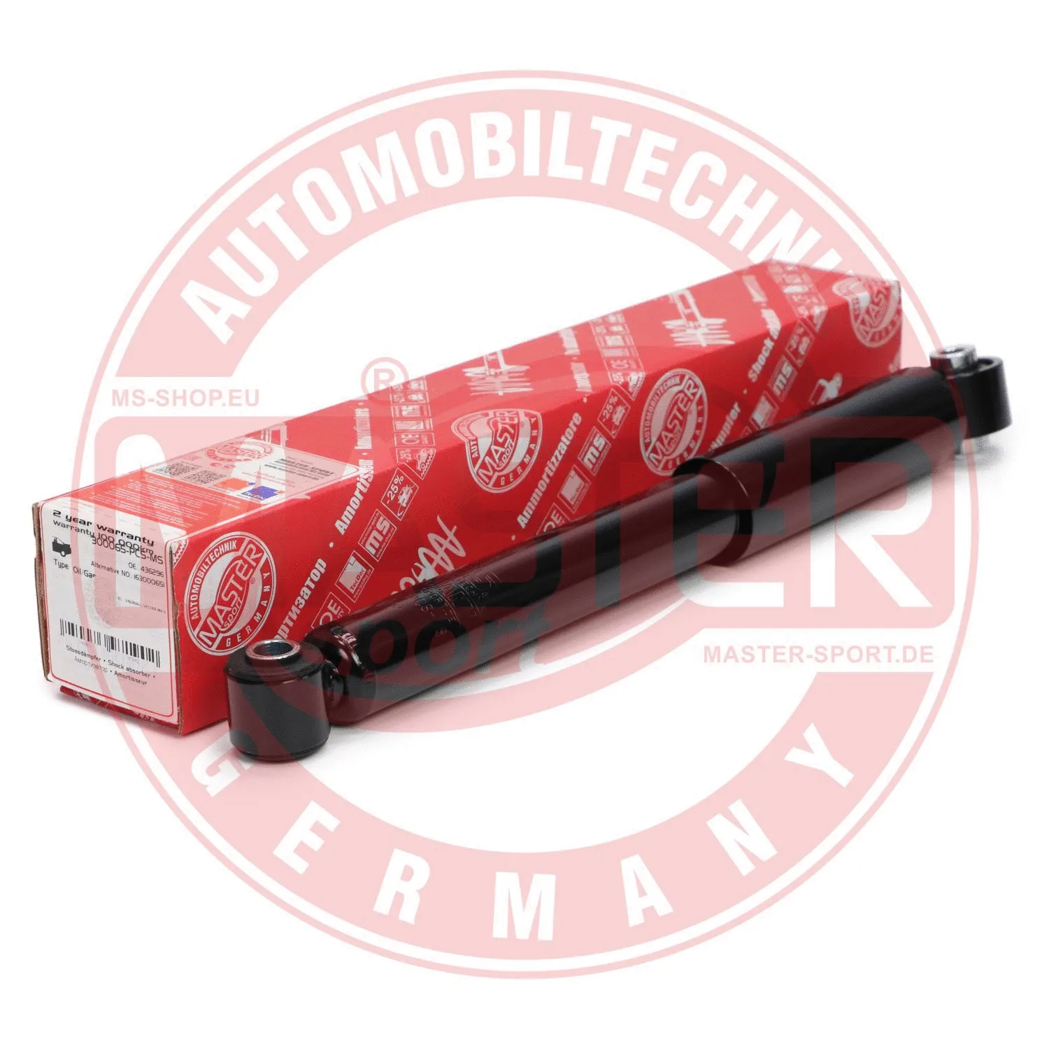 Shock Absorber