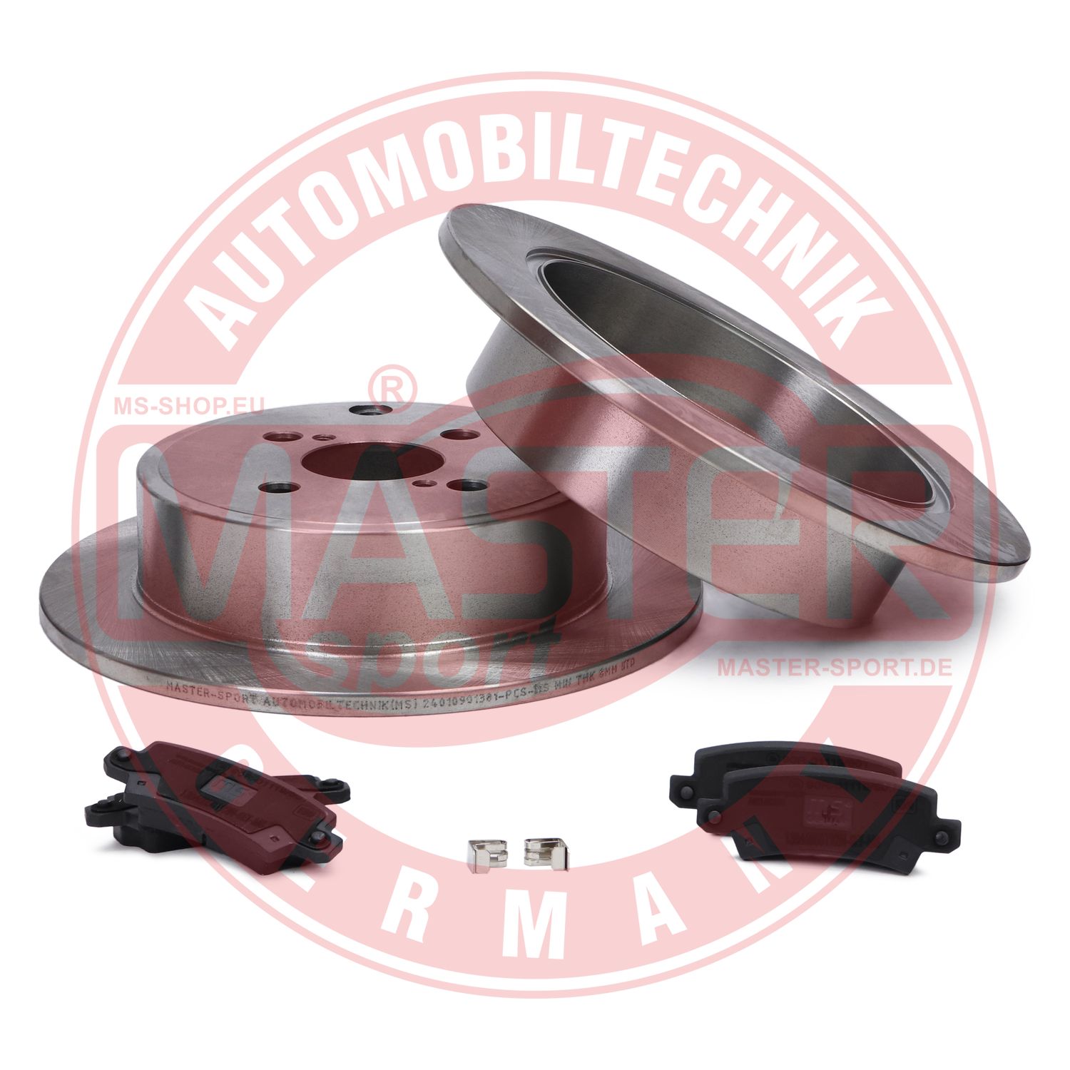 Brake Kit, disc brake