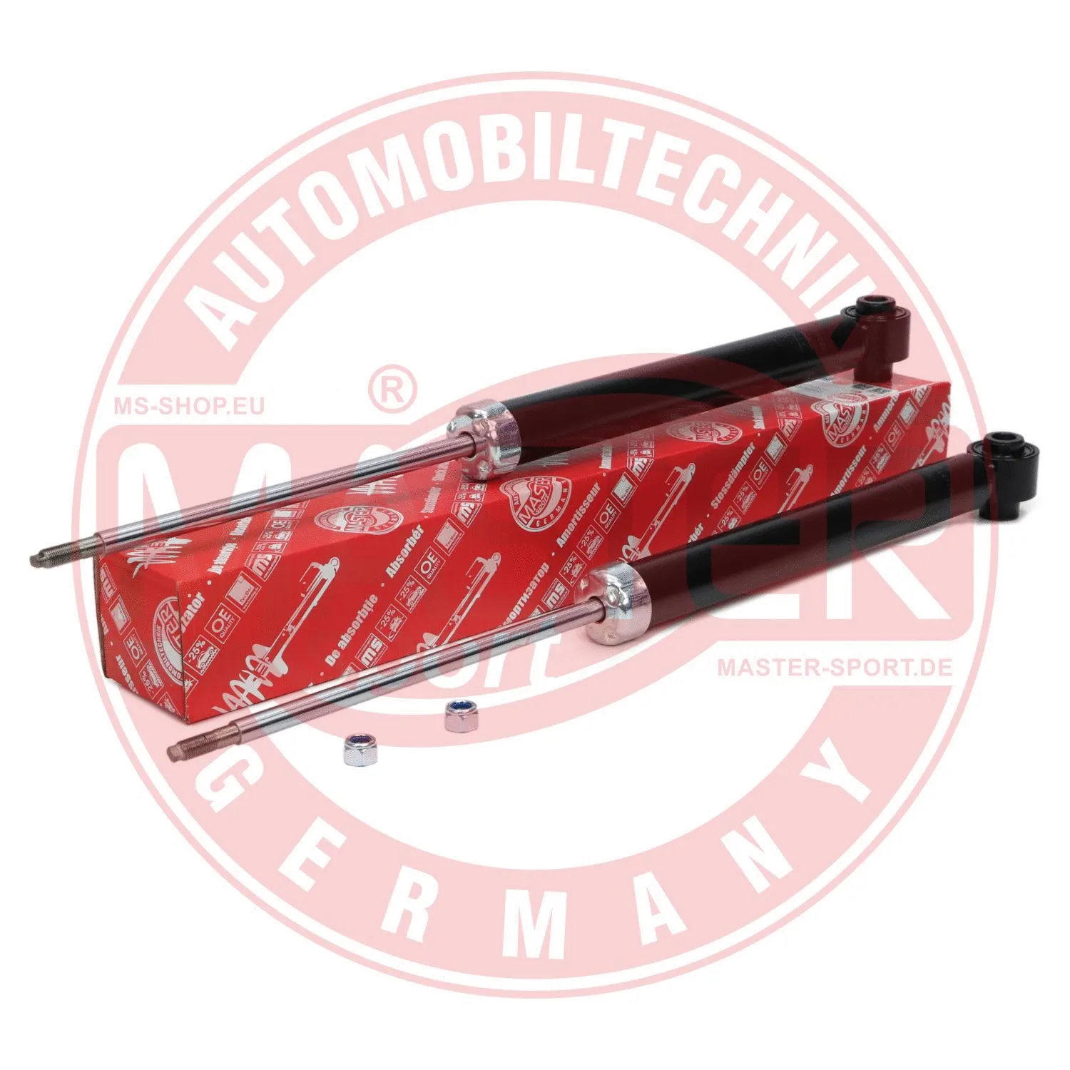 Shock Absorber (16K005342)