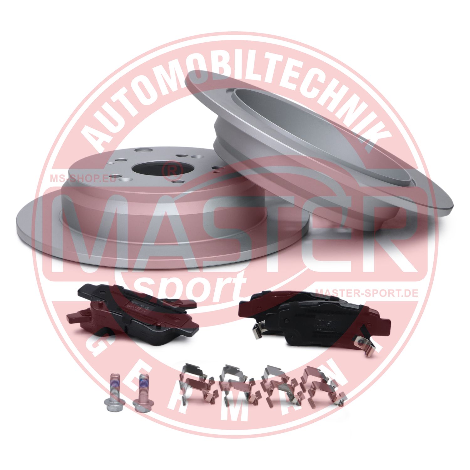 Brake Kit, disc brake (200901511)